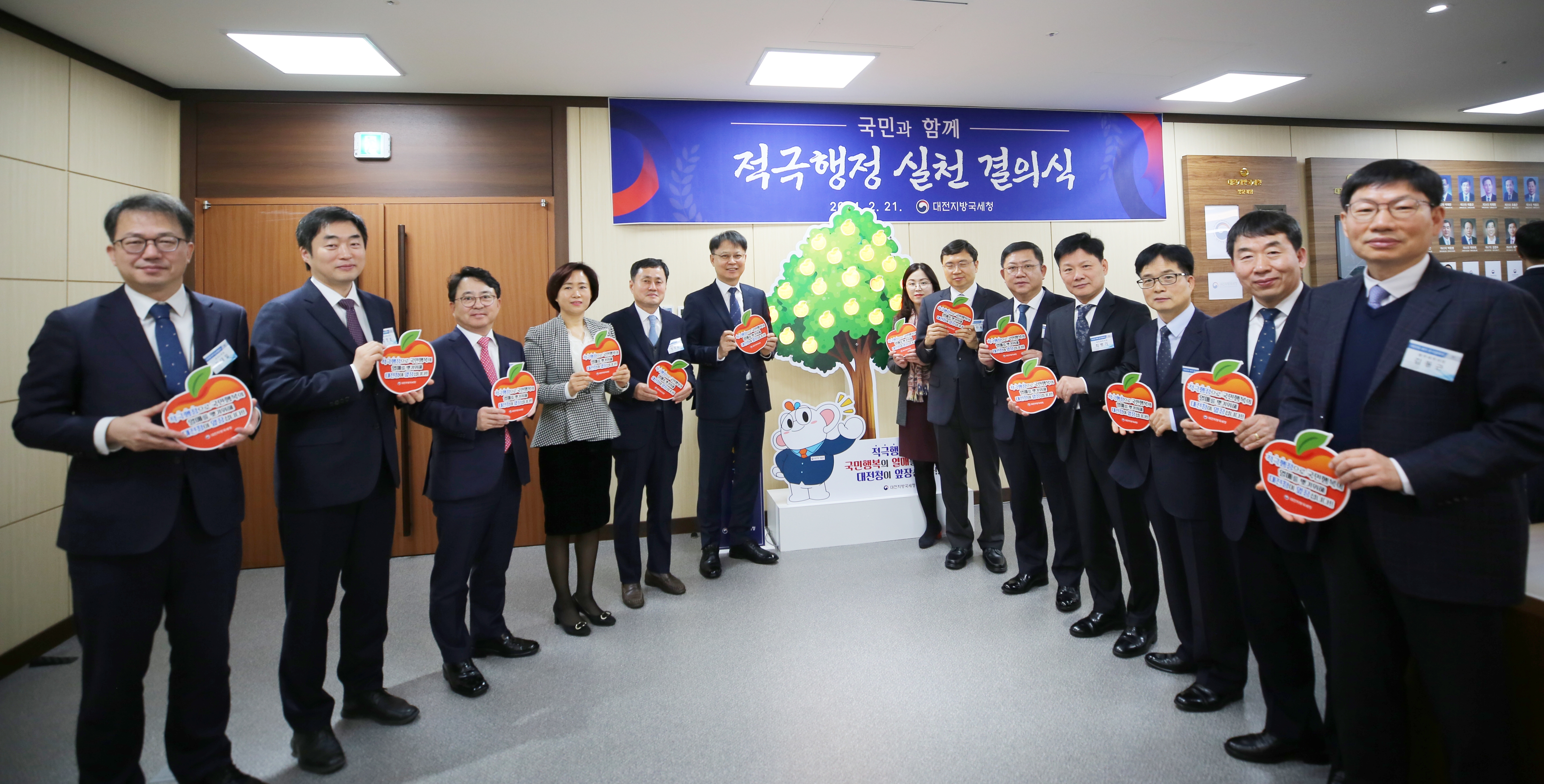 적극행정.JPG