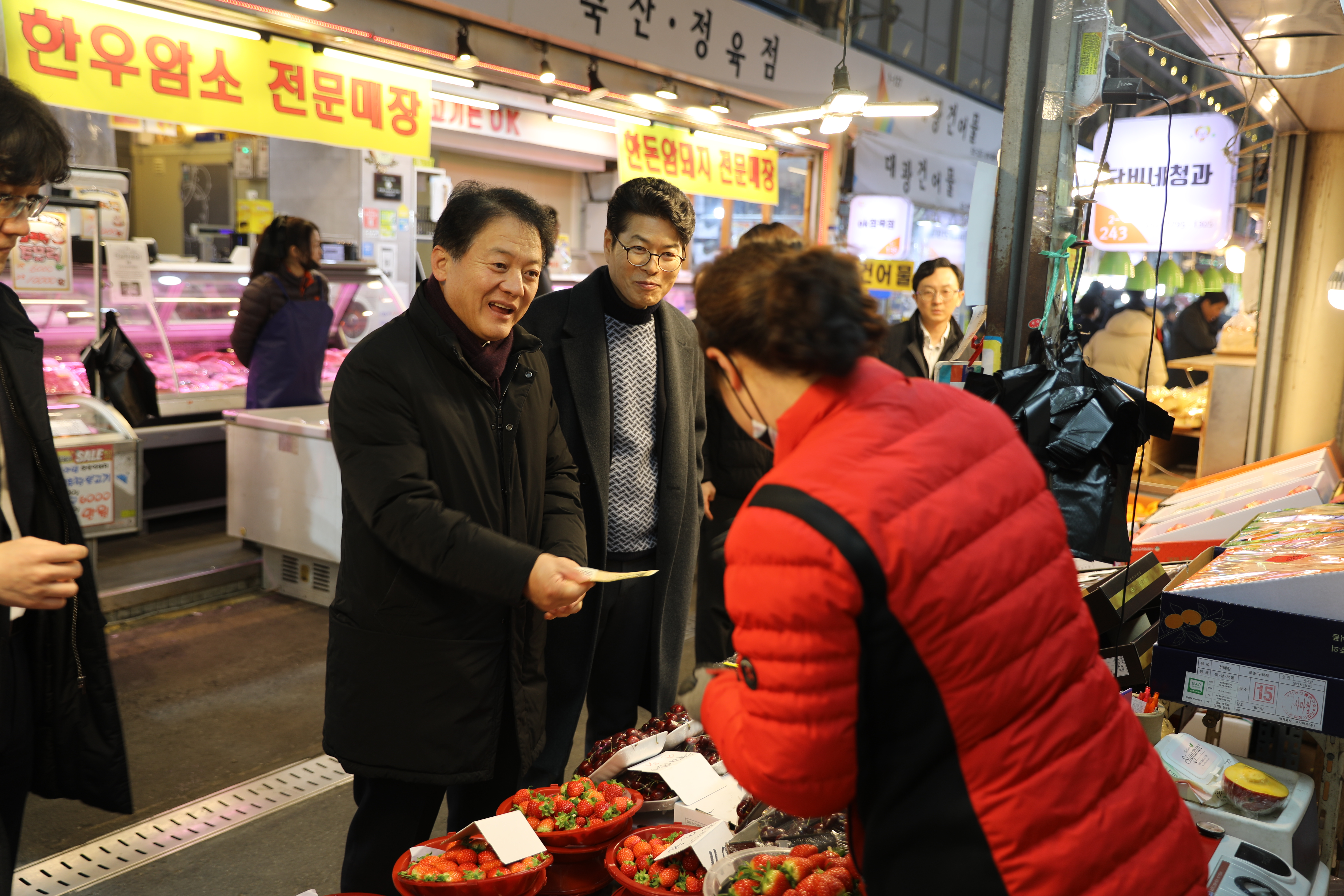 대전지방국세청, 설 앞두고 전통시장 장보기 행사 및 복지시설 위문 실시