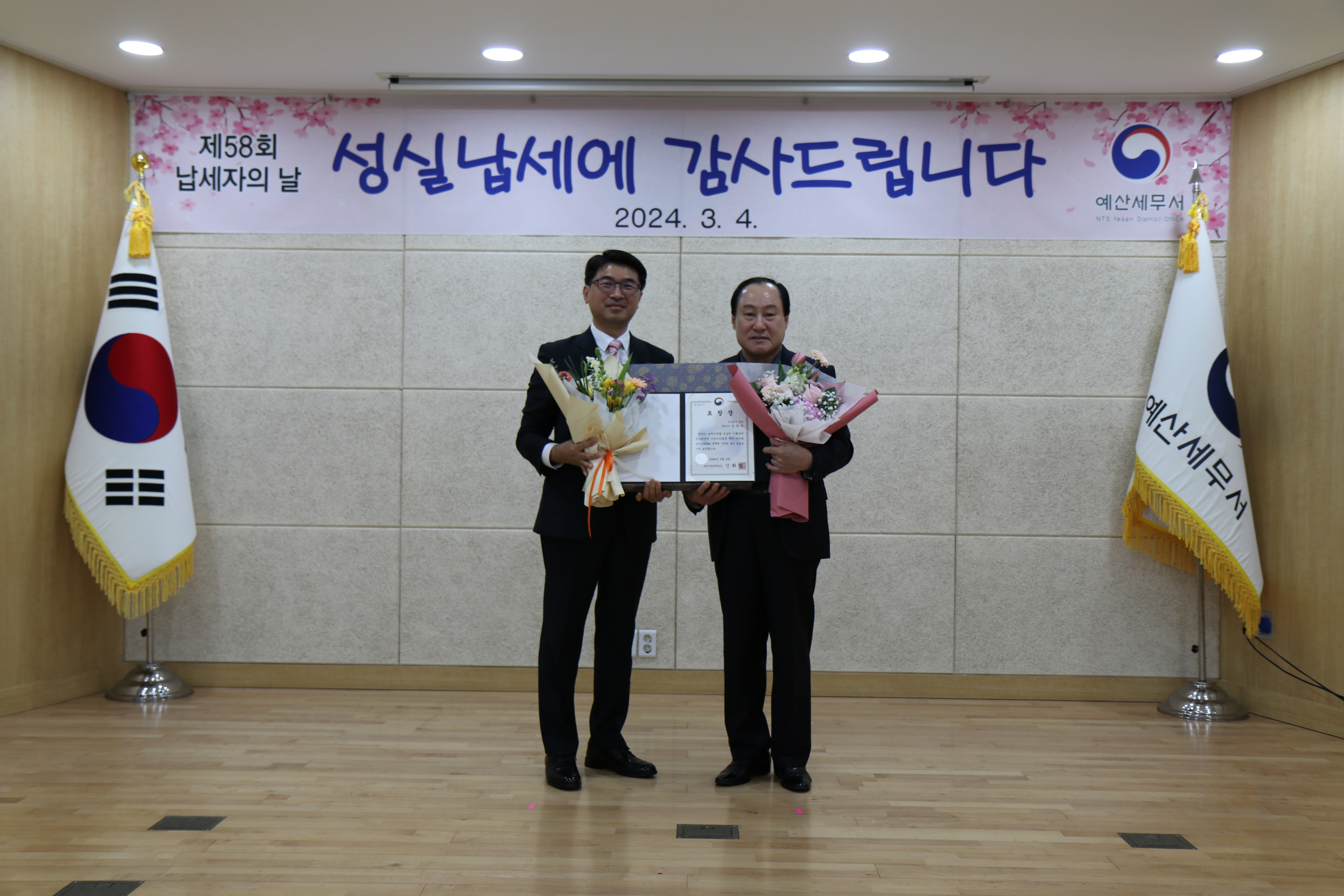 5경진.JPG