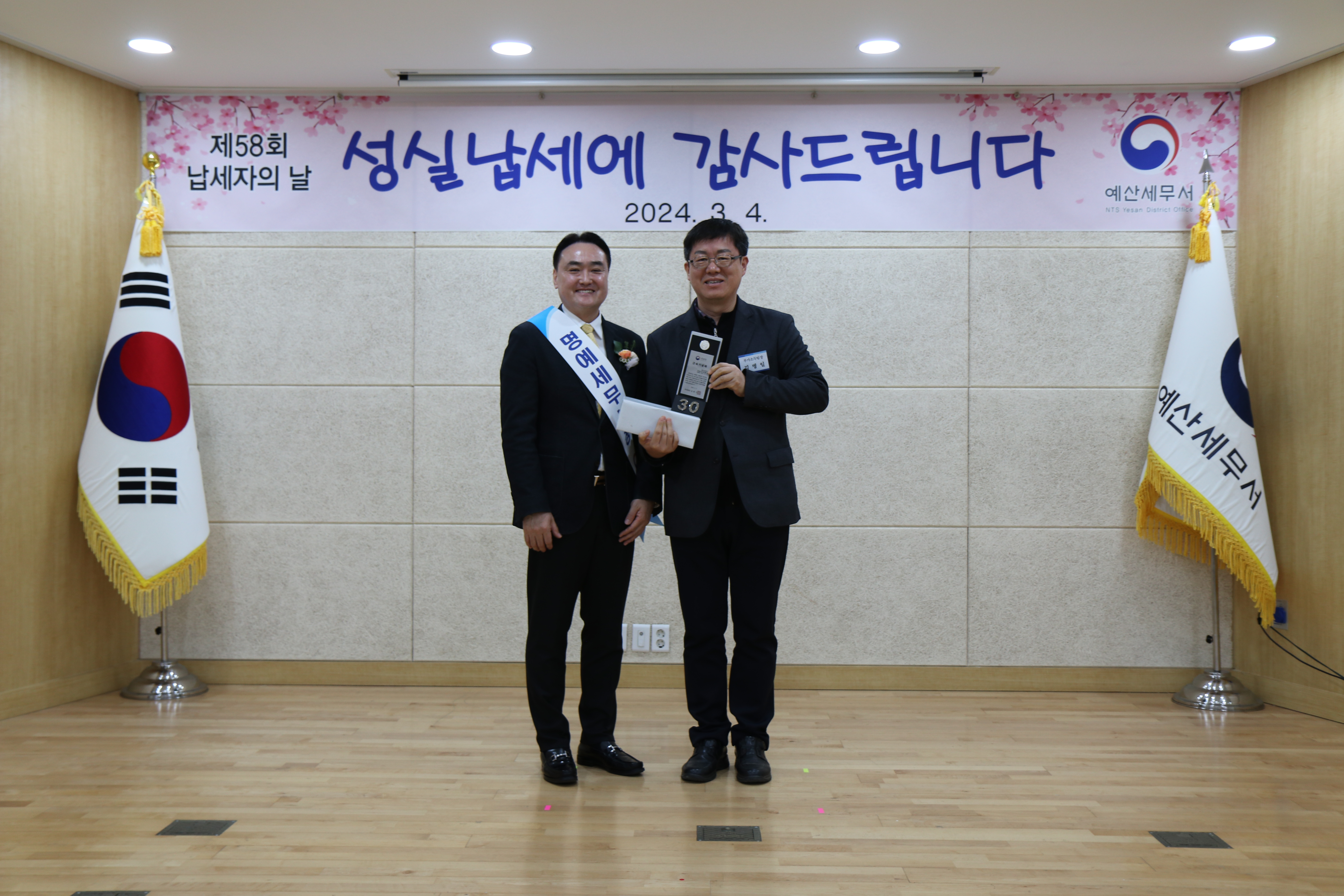 8직원 김병일.JPG