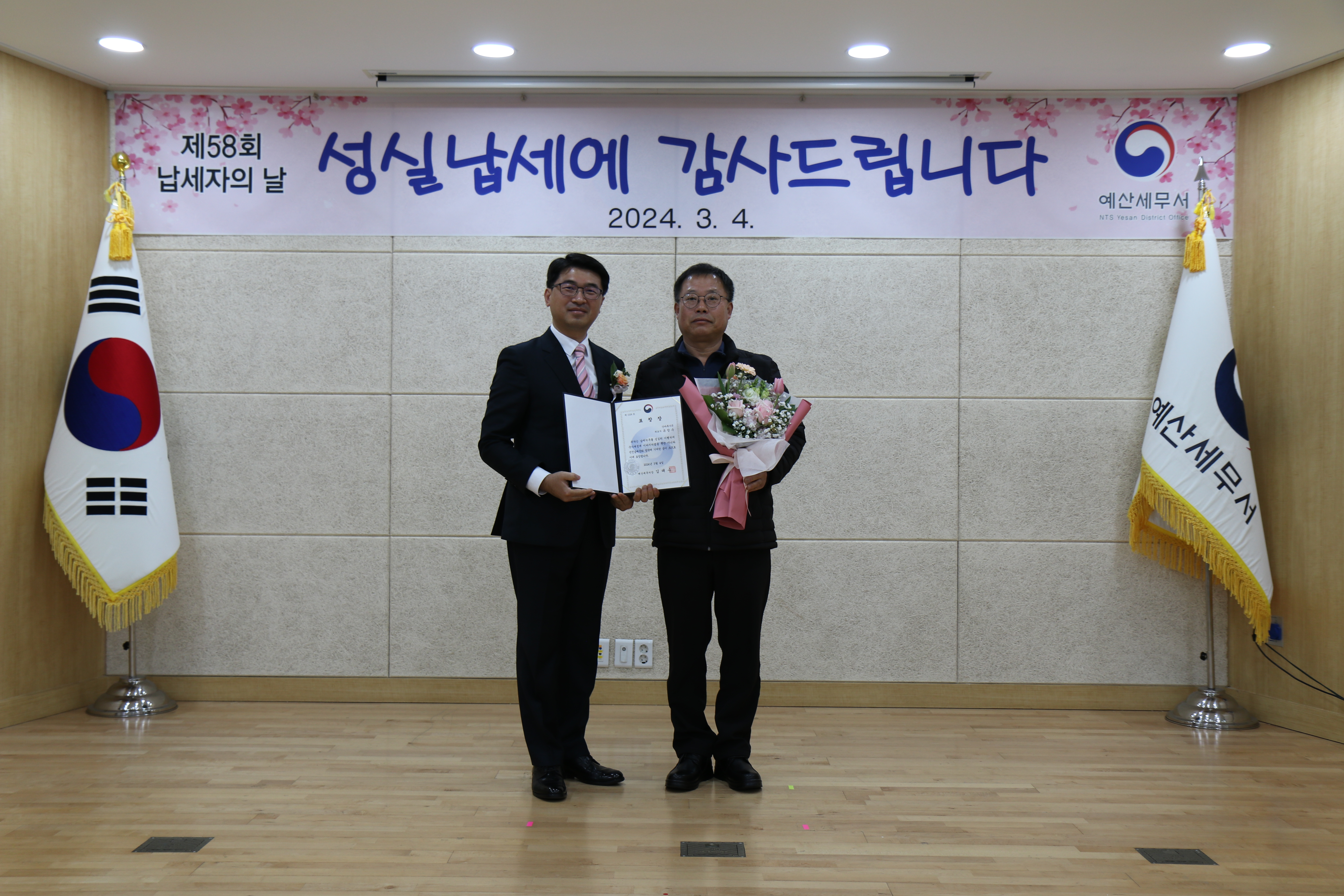 6산마루가든.JPG