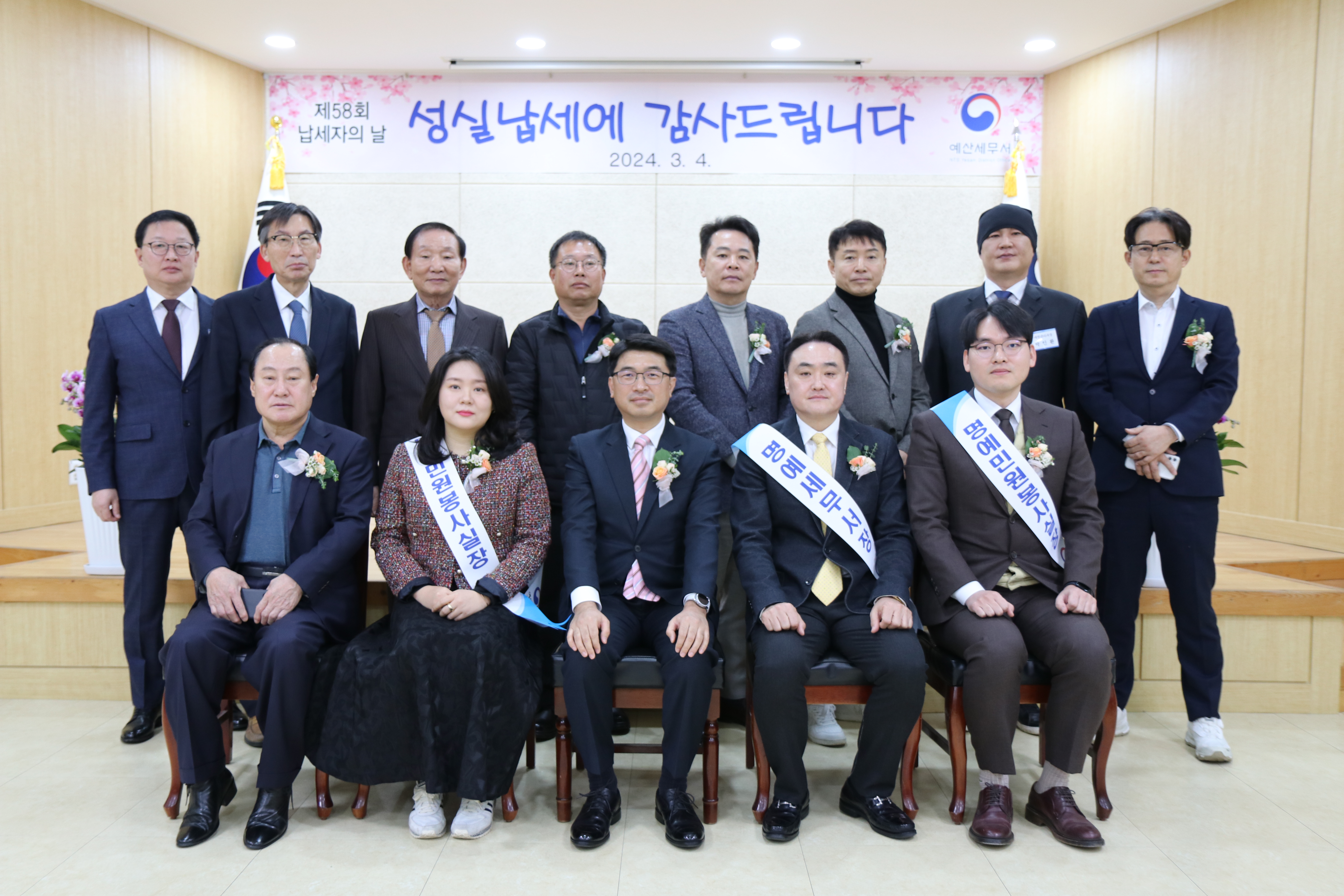 11단체사진.JPG