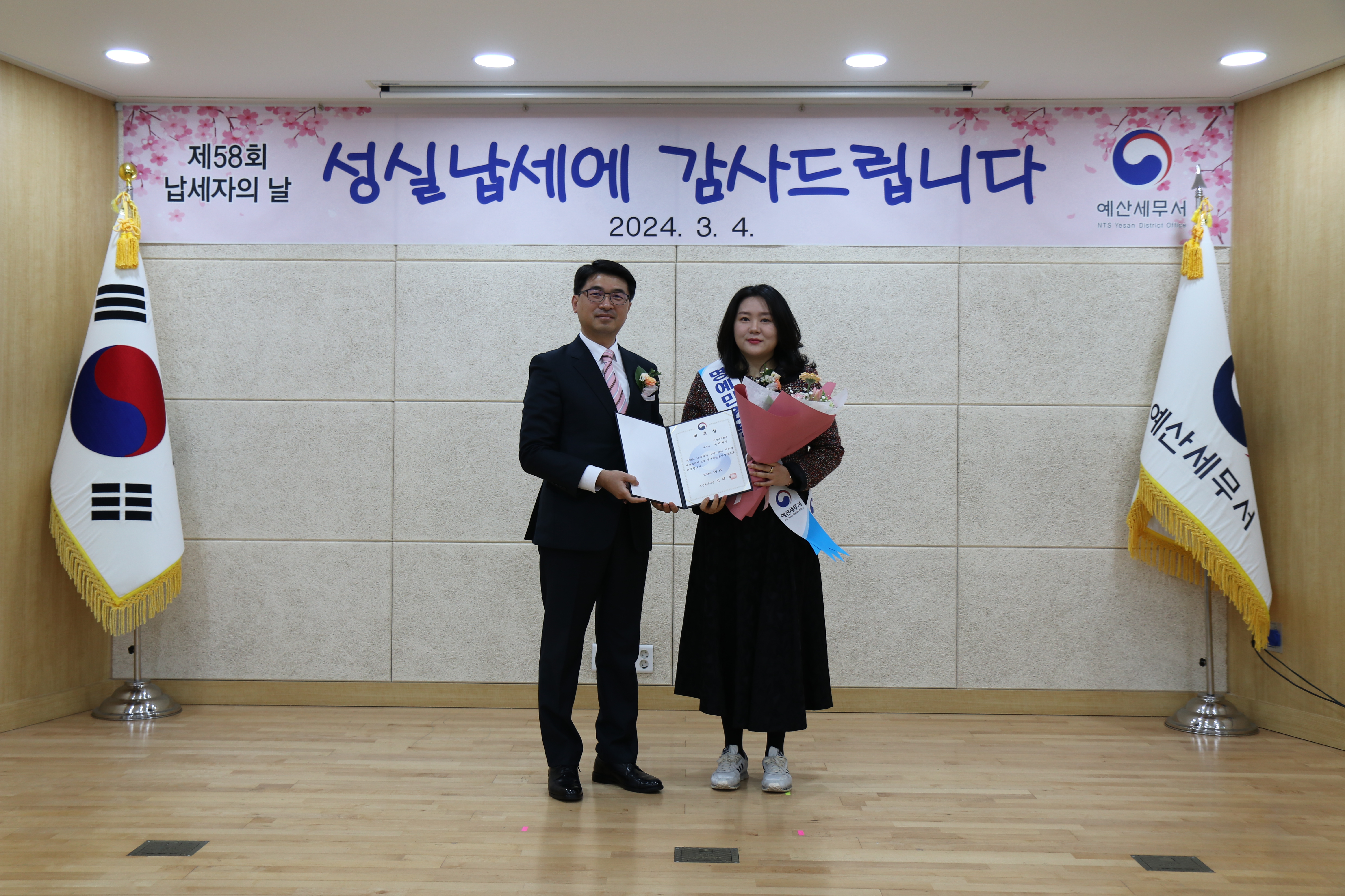 2본서명예민원실장.JPG