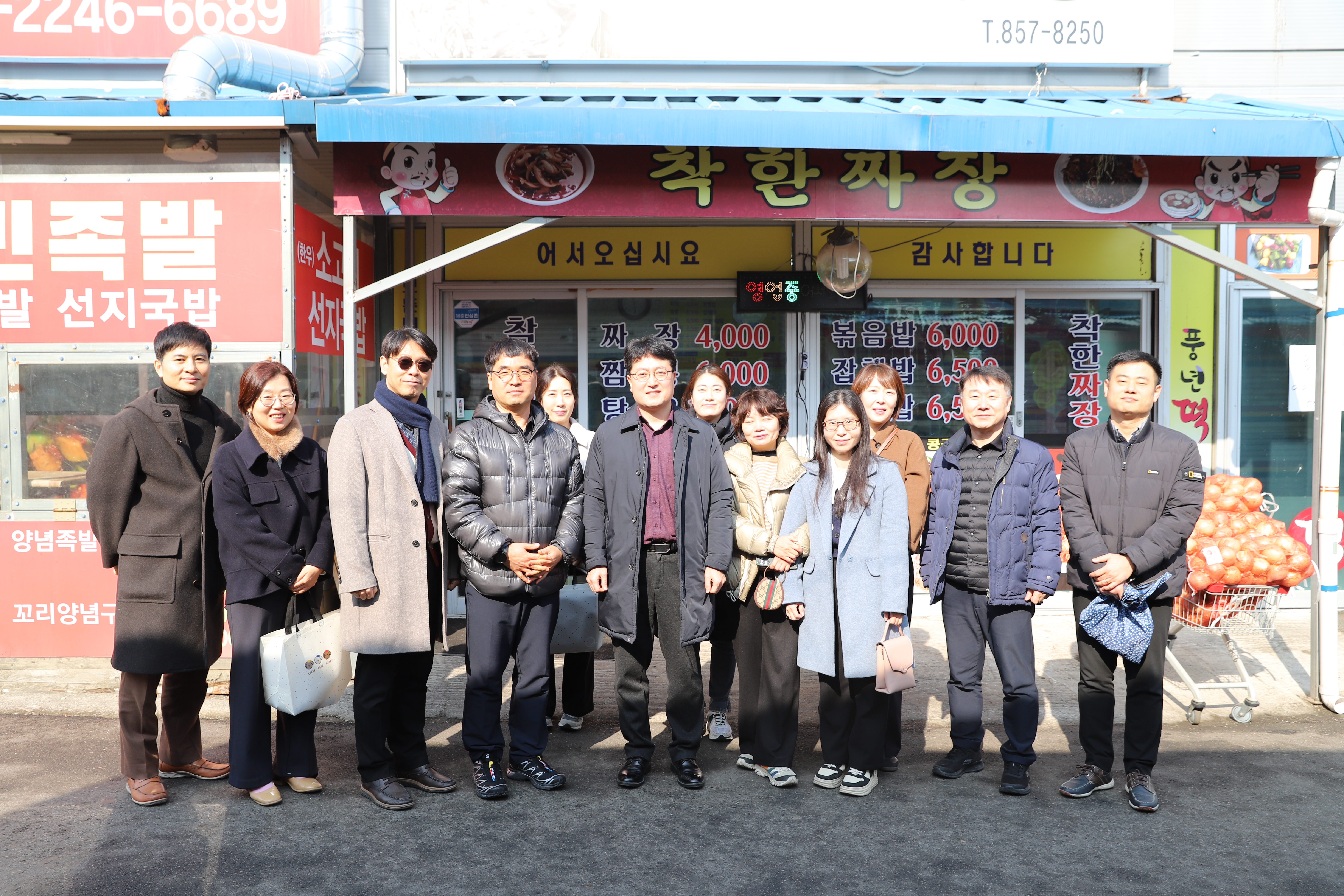 장보기1.JPG