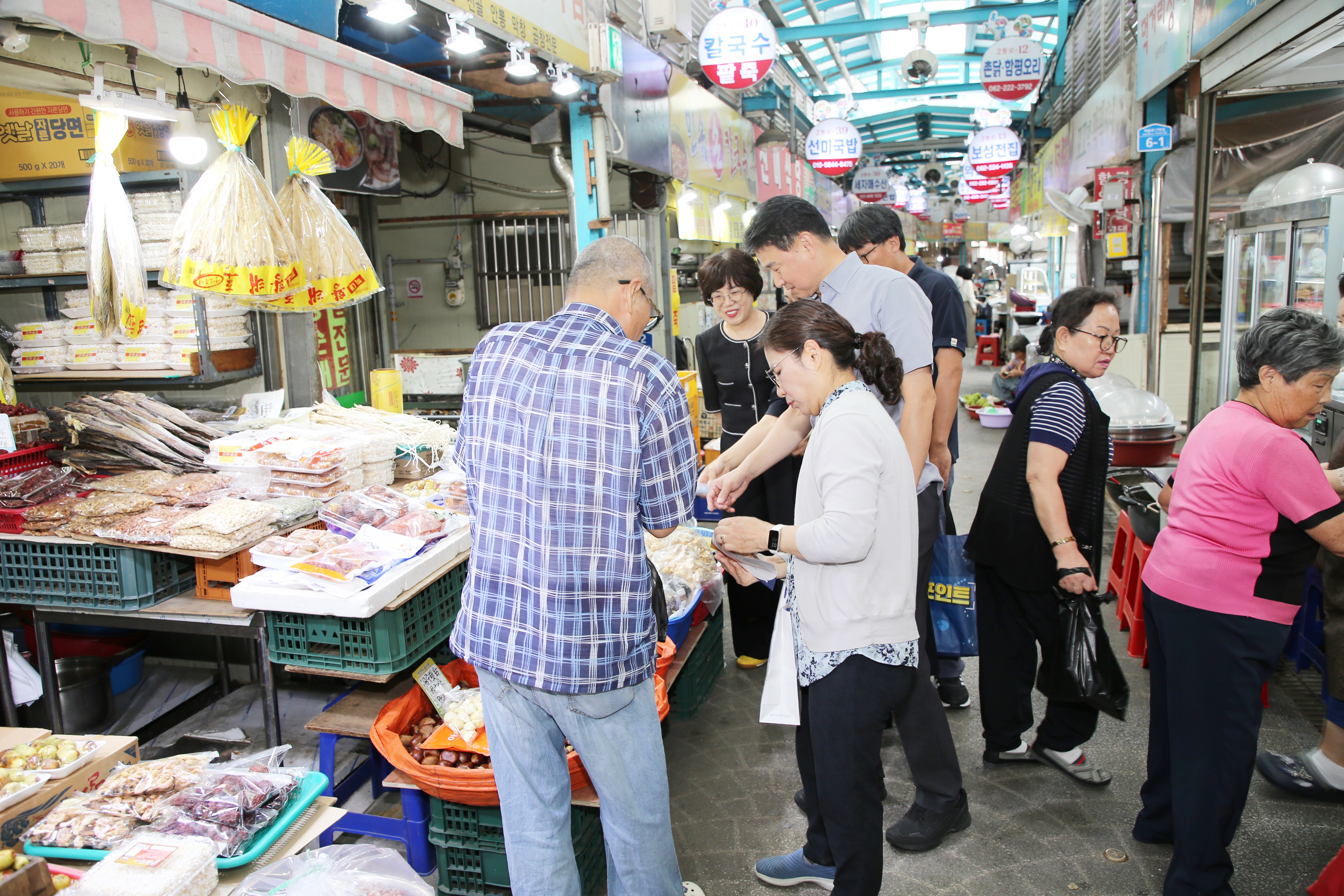 광주세무서, 남광주시장 방문