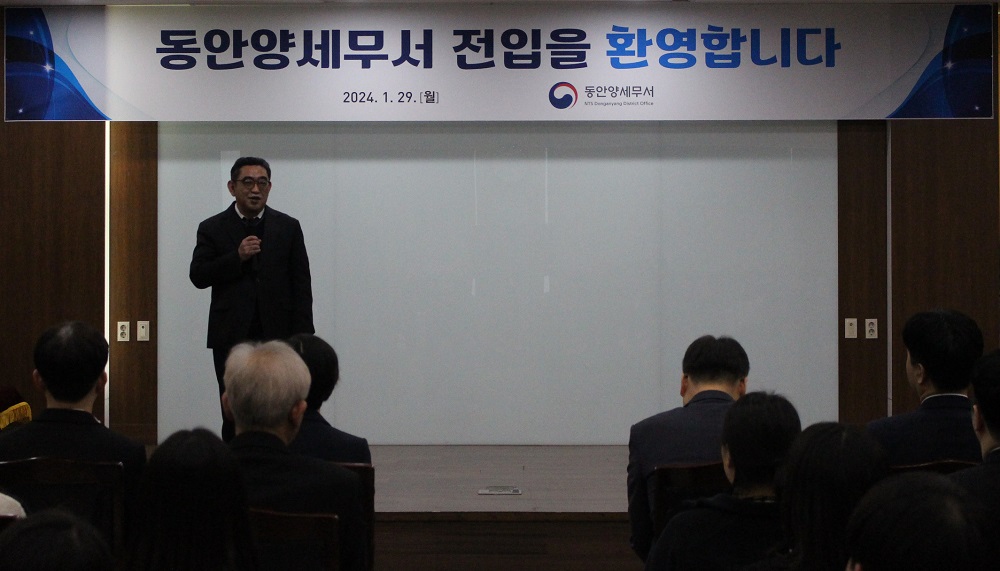 전입_서장님(1000).jpg