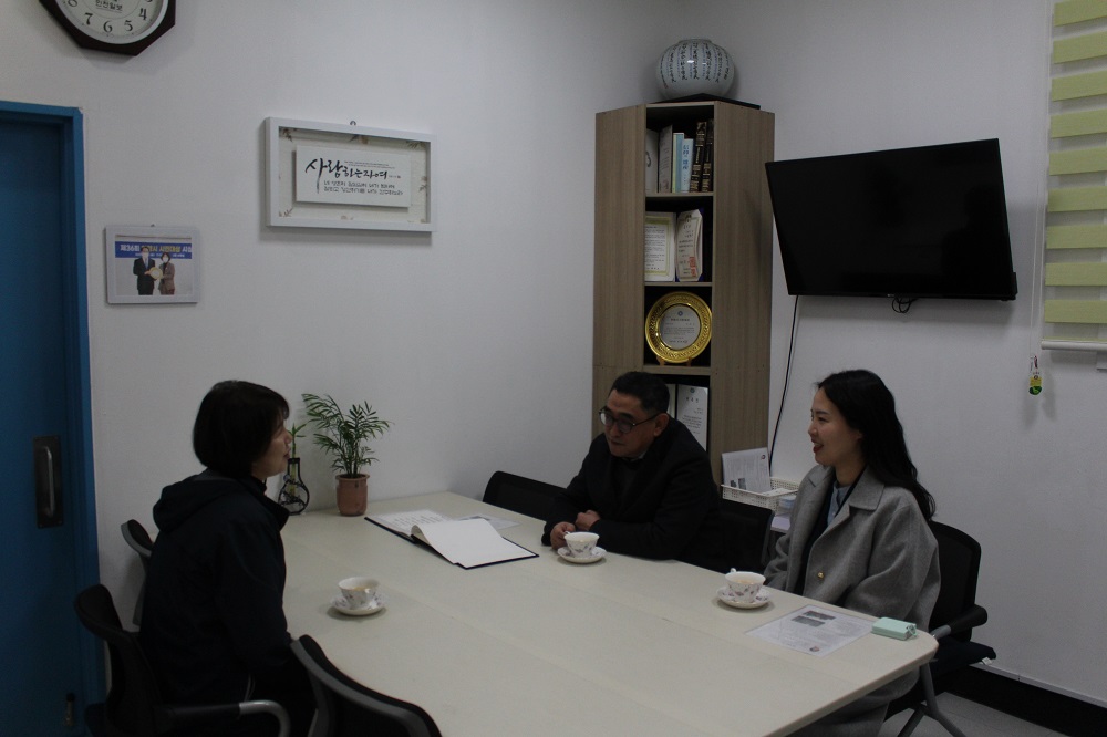 평화의집3(1000).jpg
