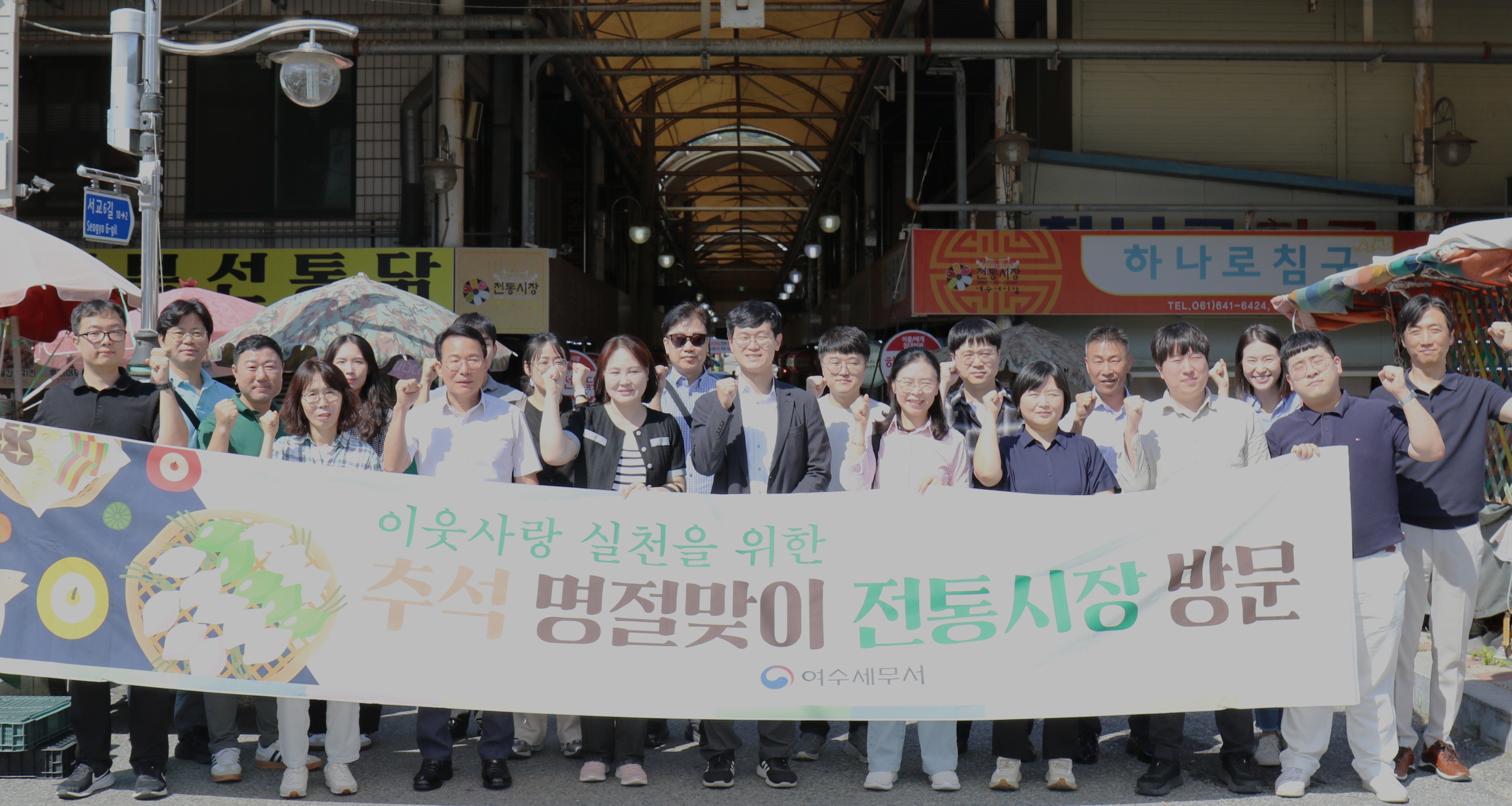 서시장1.JPG