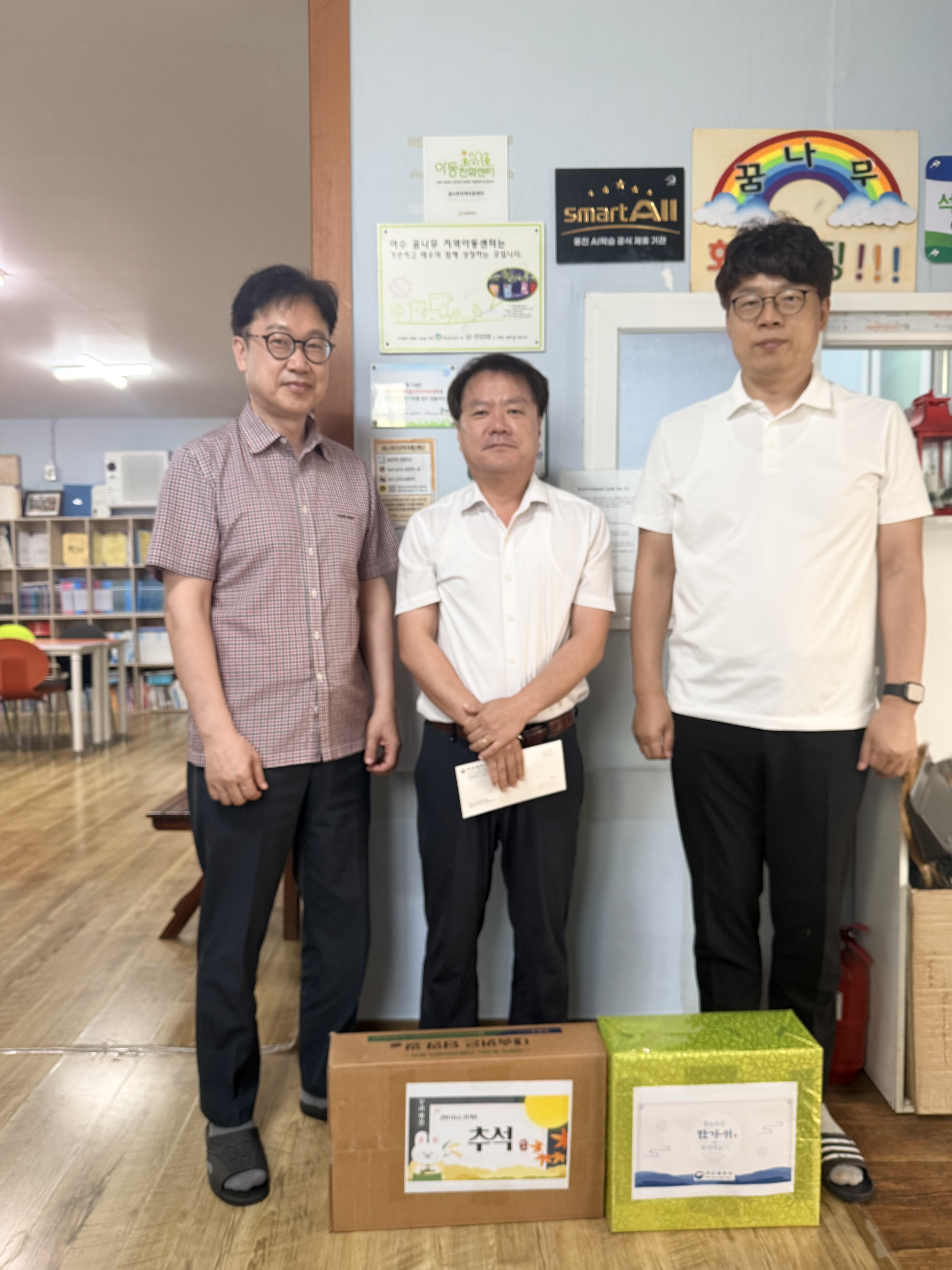 4조사과.jpg
