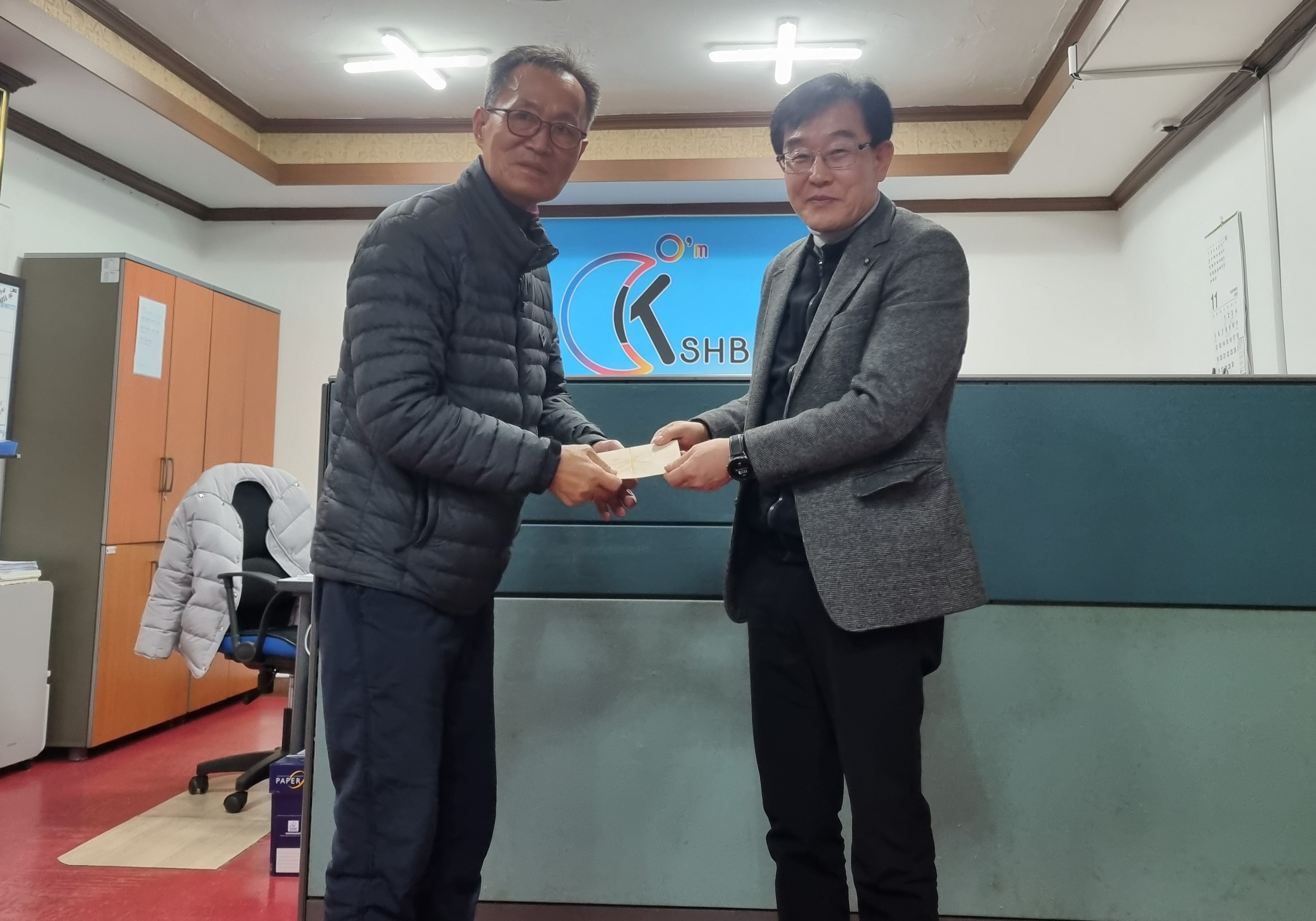 위문행사(법인)1.jpg
