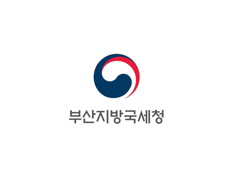 부산지방국세청, 추석 명절 전 동래시장 찾아 장보기 행사 실시