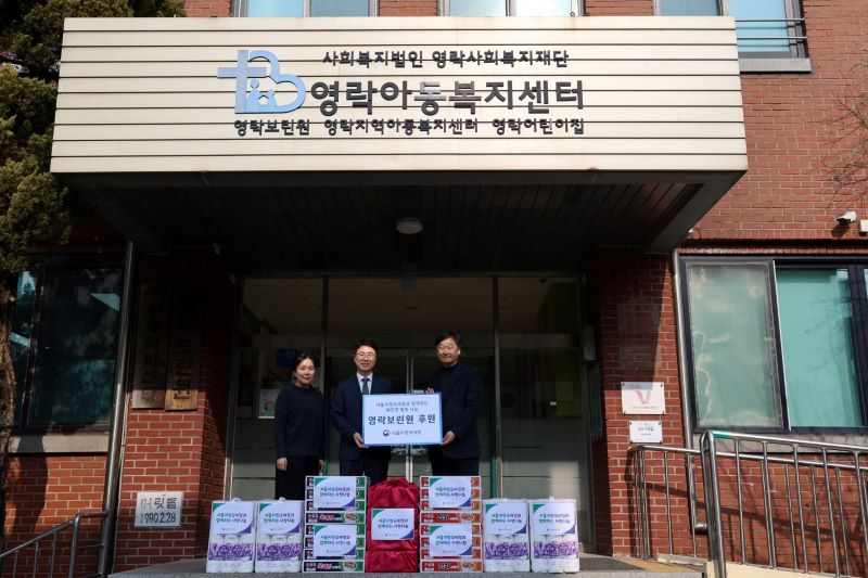 김재웅 서울지방국세청장, 설 명절 맞이 상생·나눔 실천