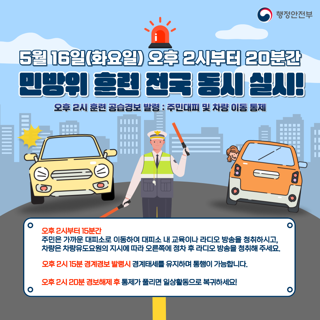 IMG_112309.png
