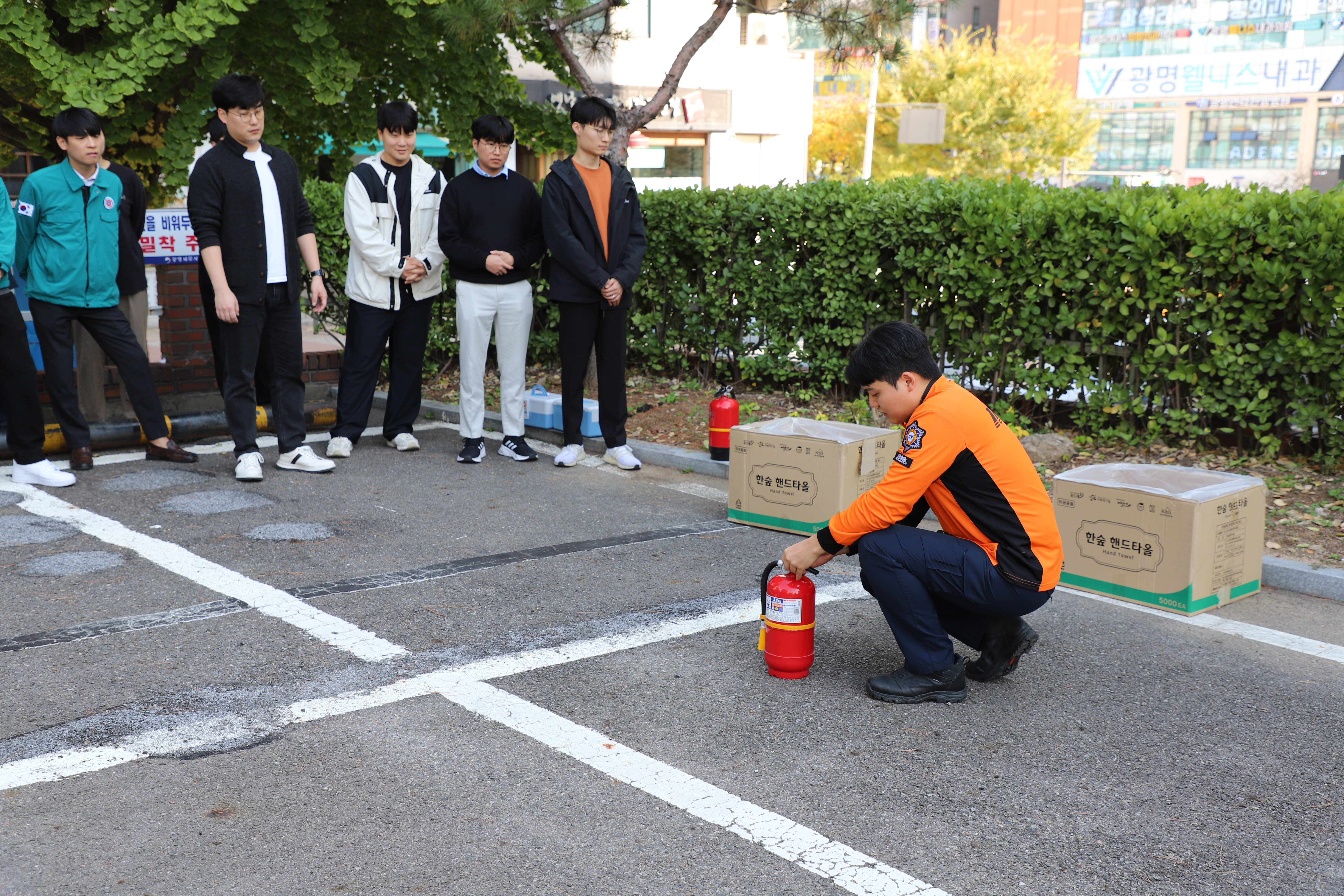 소방훈련 홈페이지.JPG