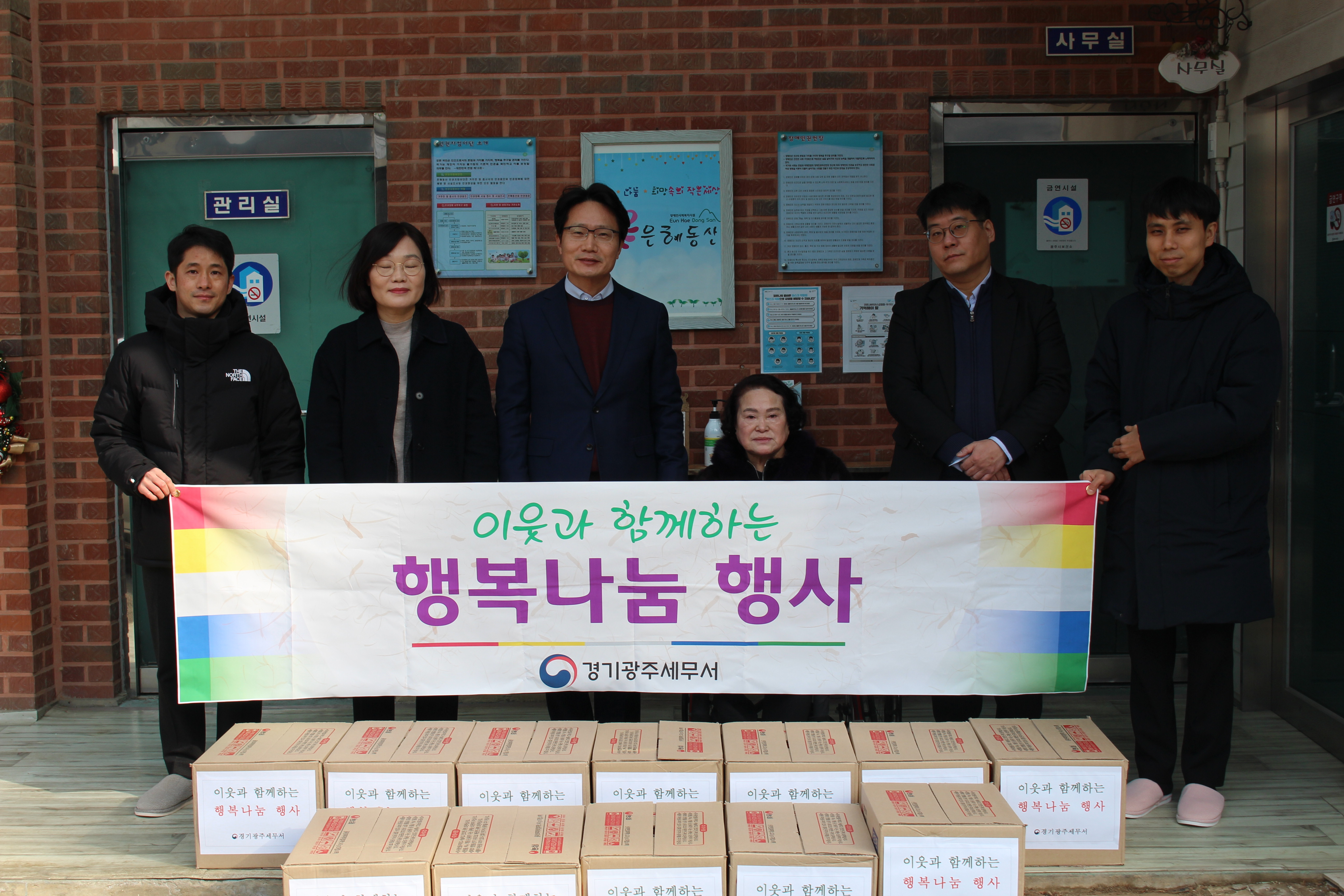 은혜동산1.JPG