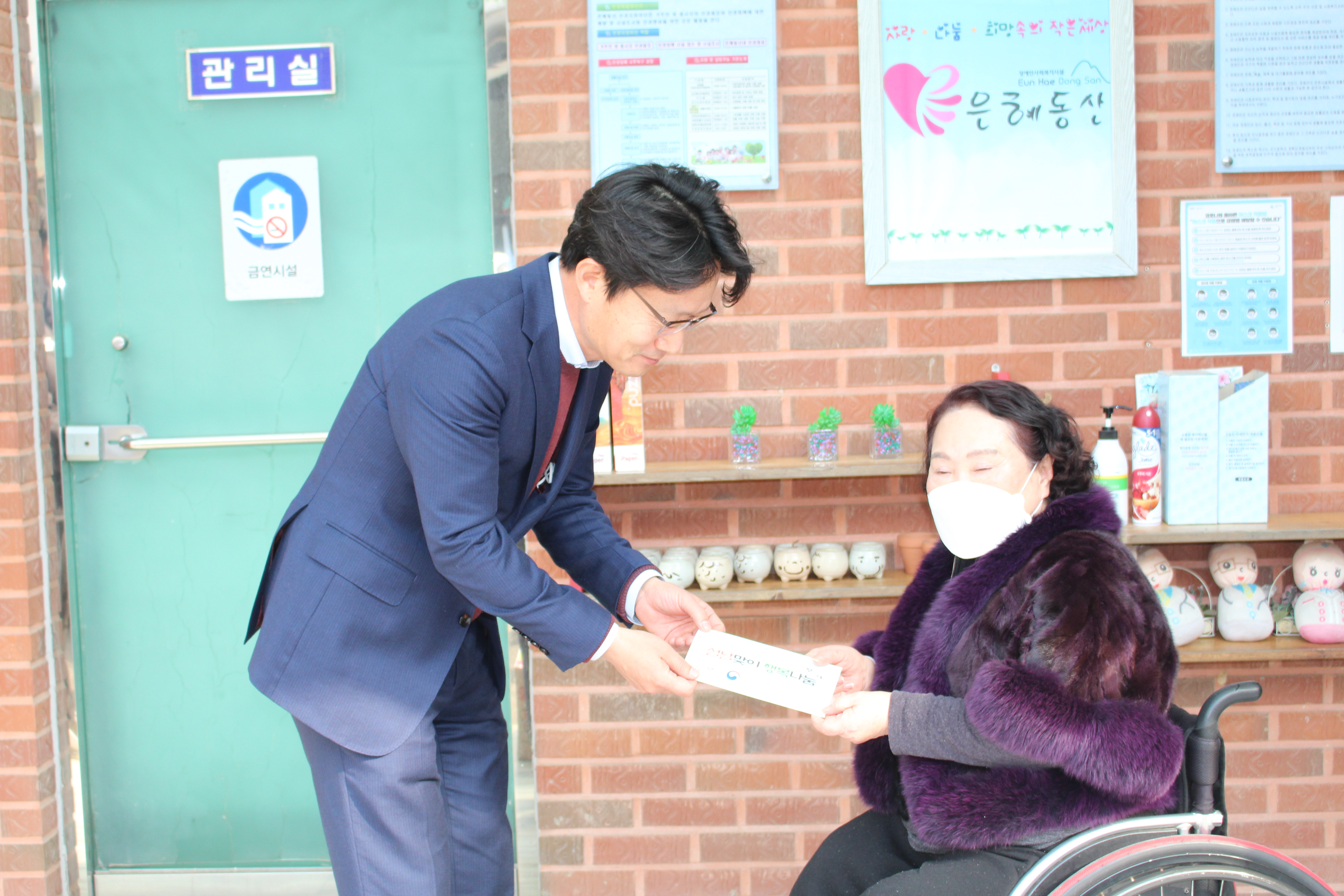 은혜동산2.JPG