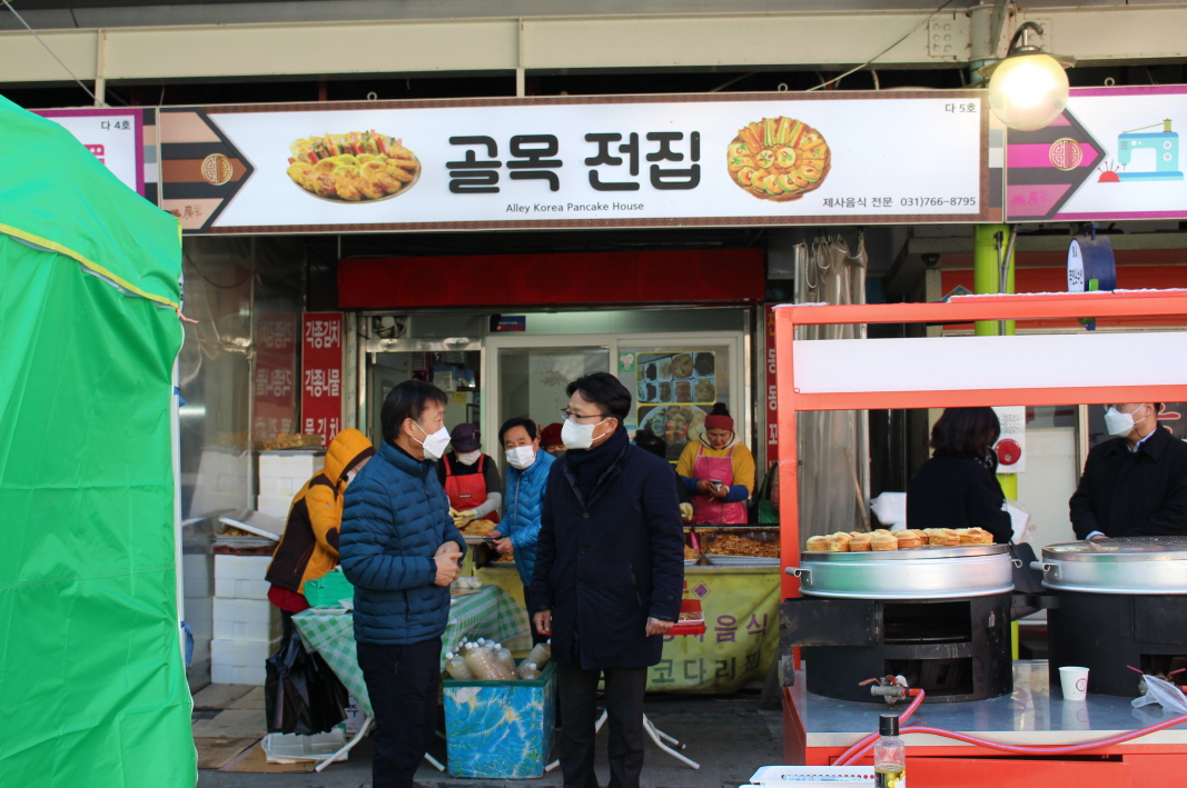 경안시장3.JPG