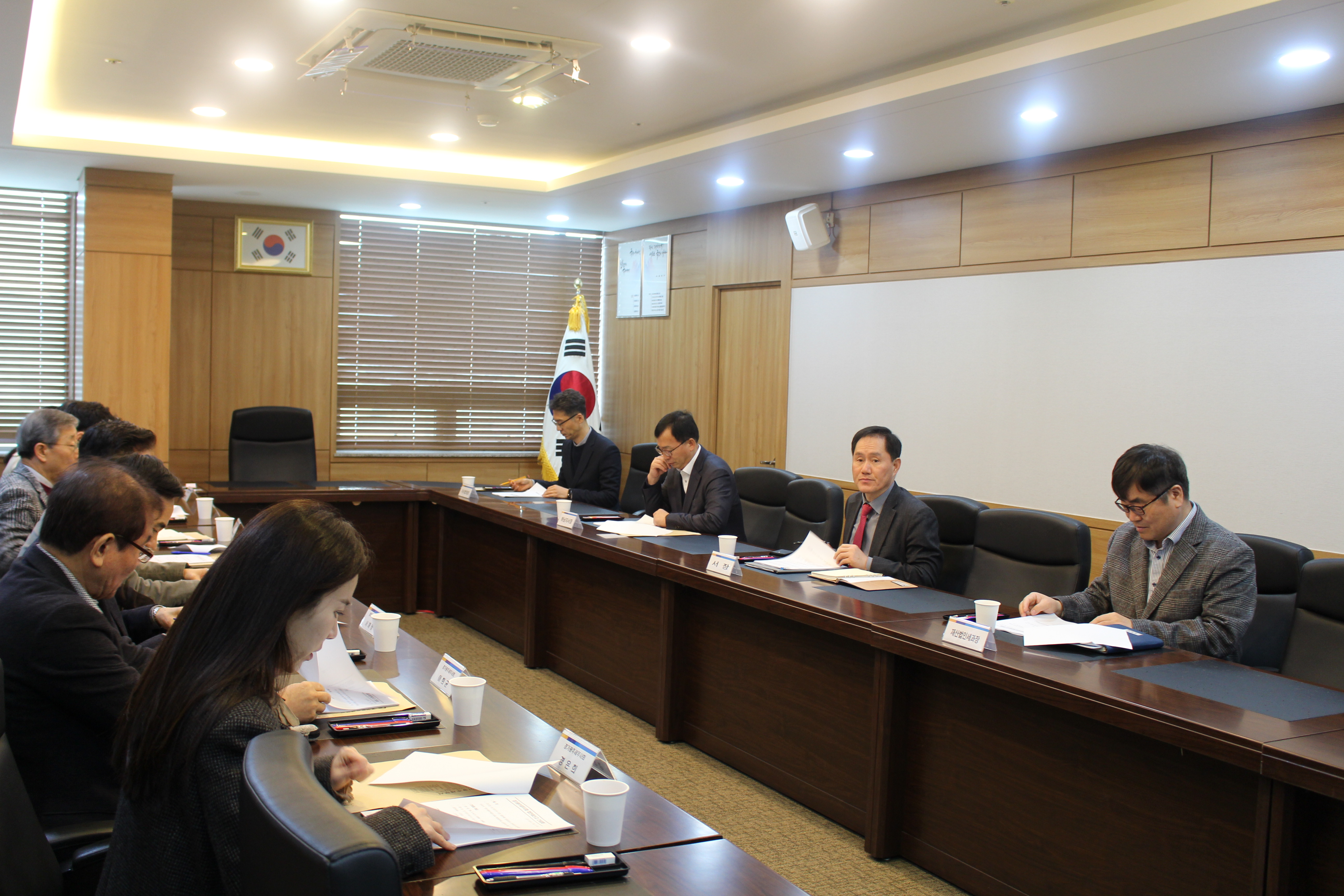2024년 법인세 신고간담회 개최