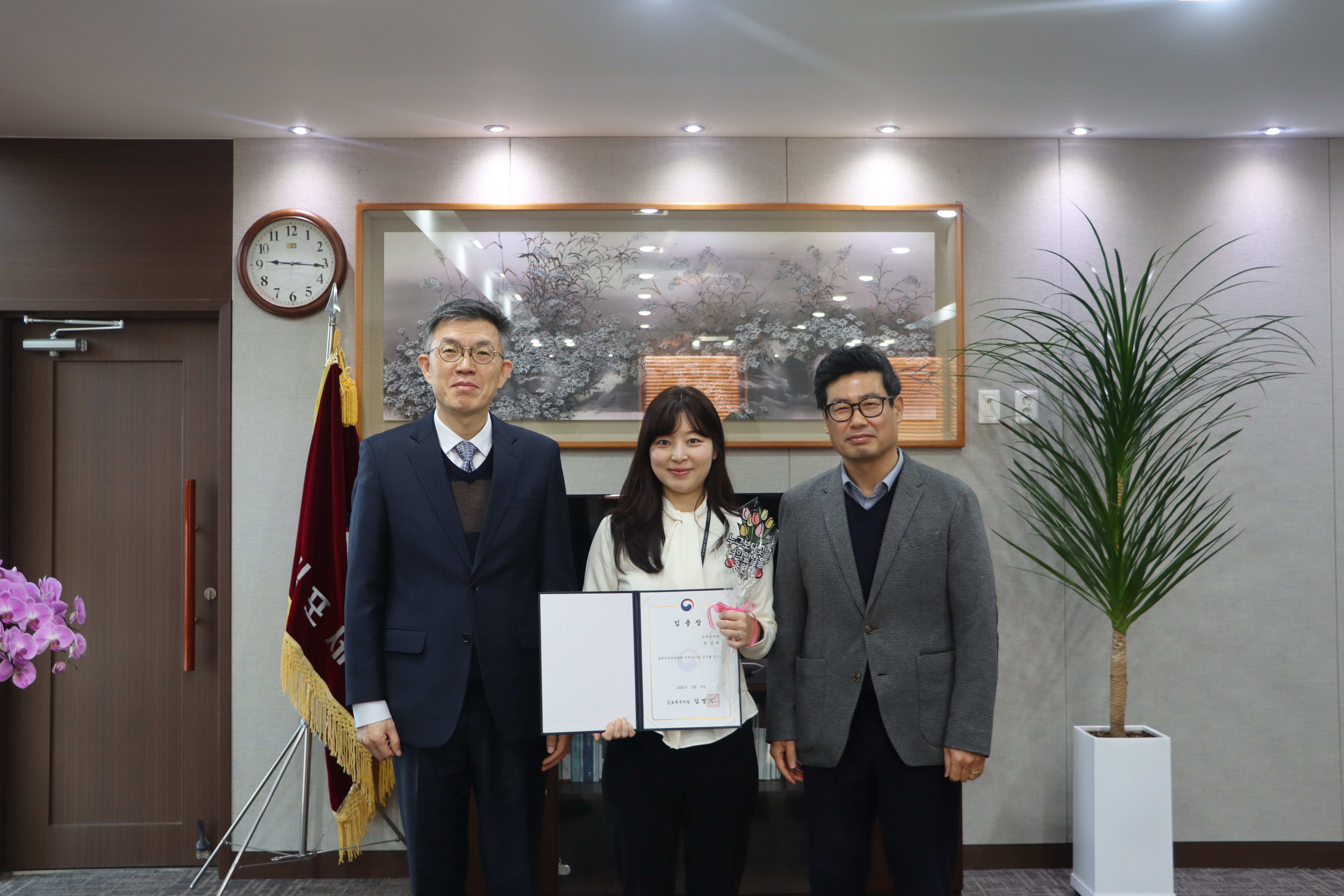 2026년 2월 복직자 및 시보해제자 임용장 수여