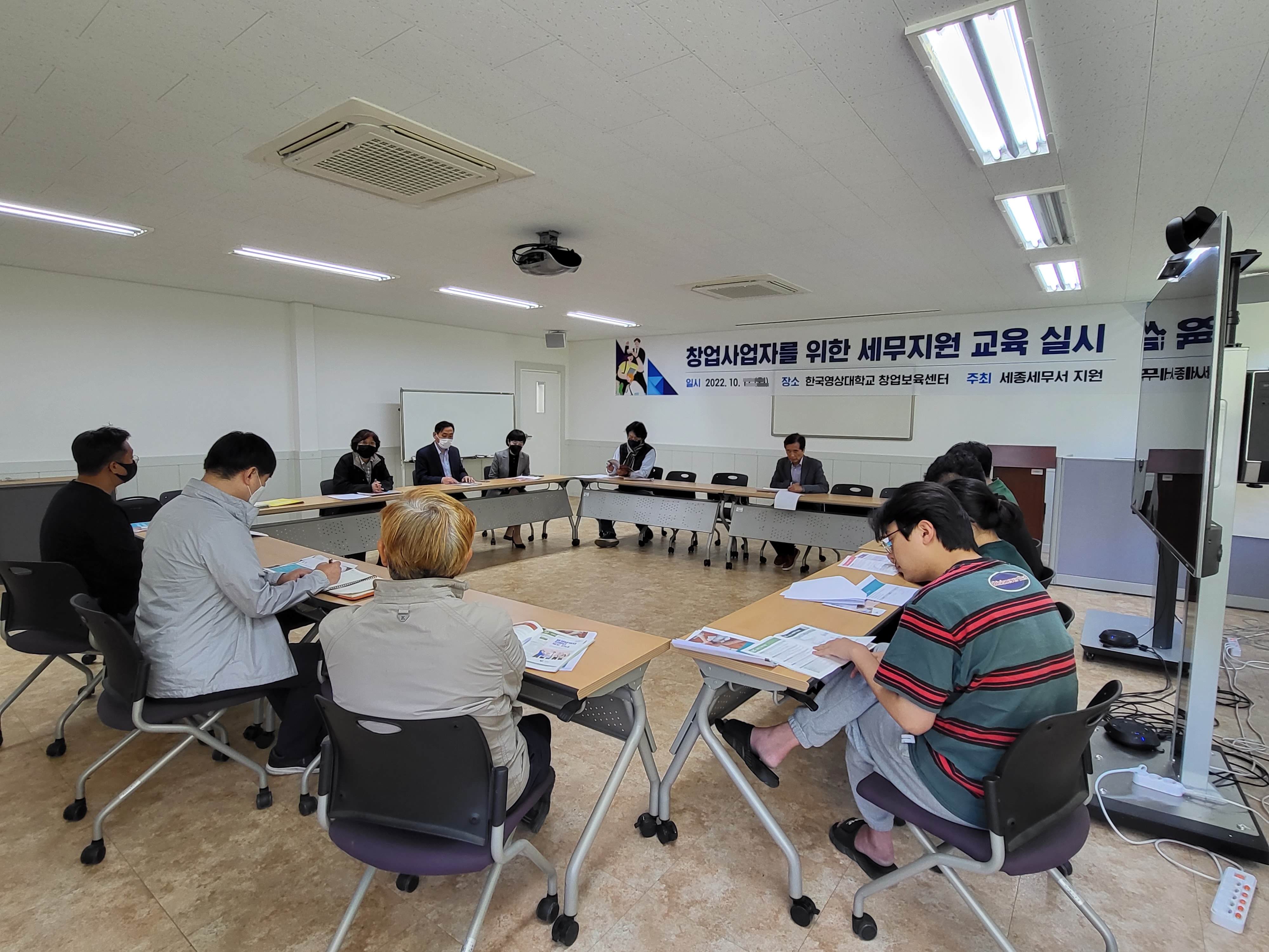 공감소통 행사활동2.jpg