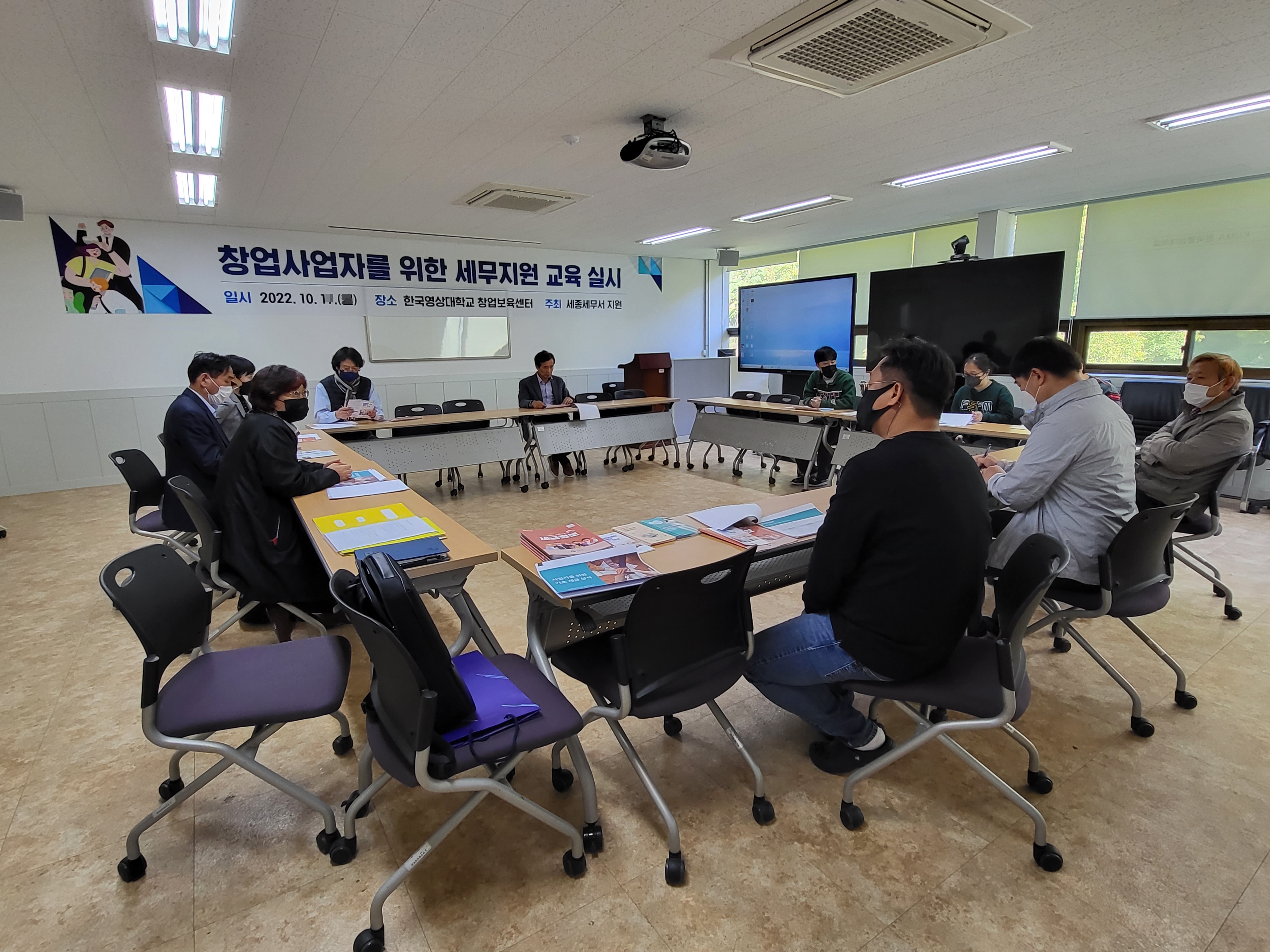 공감소통 행사활동1.jpg