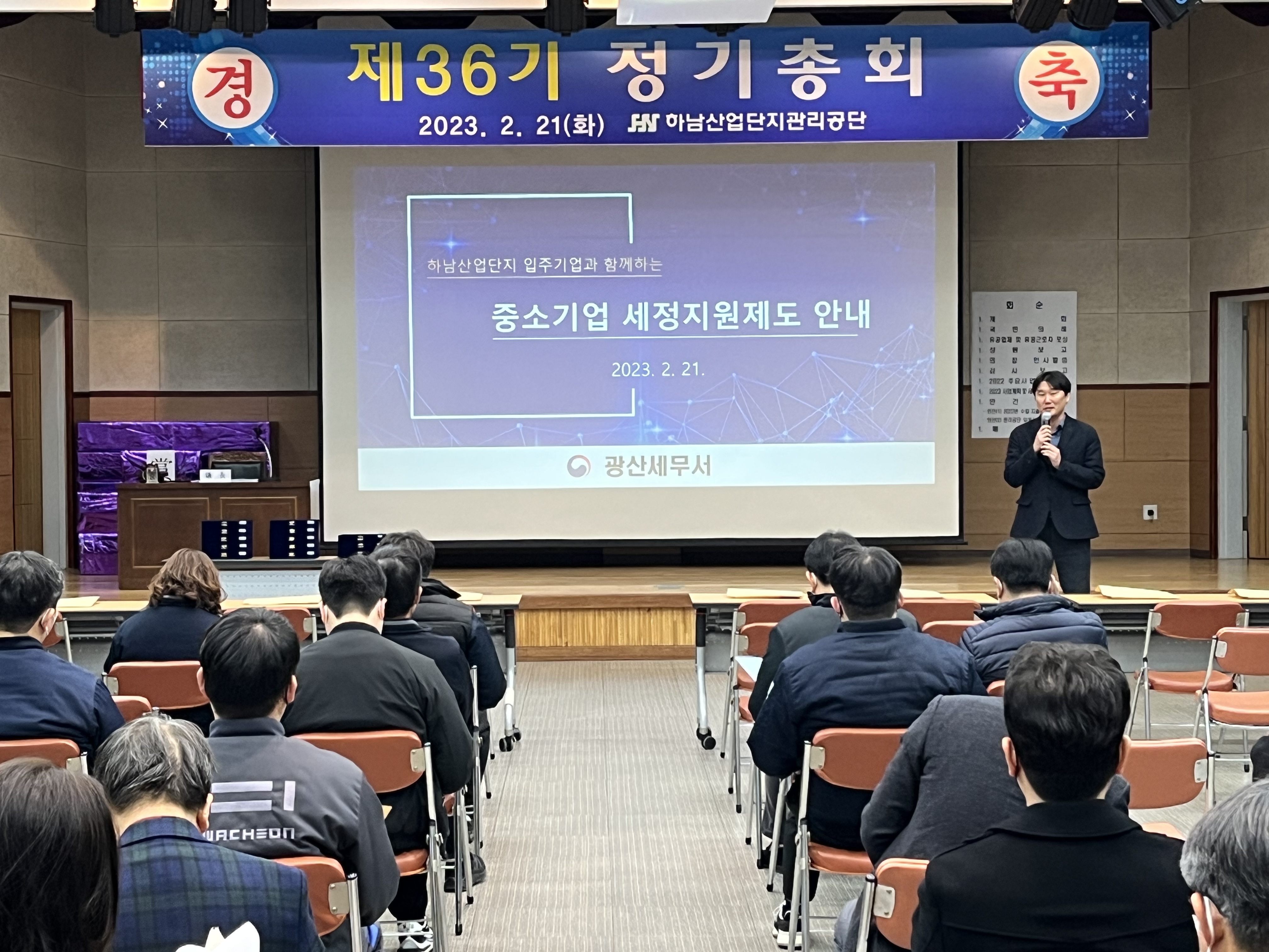 보도2.jpeg