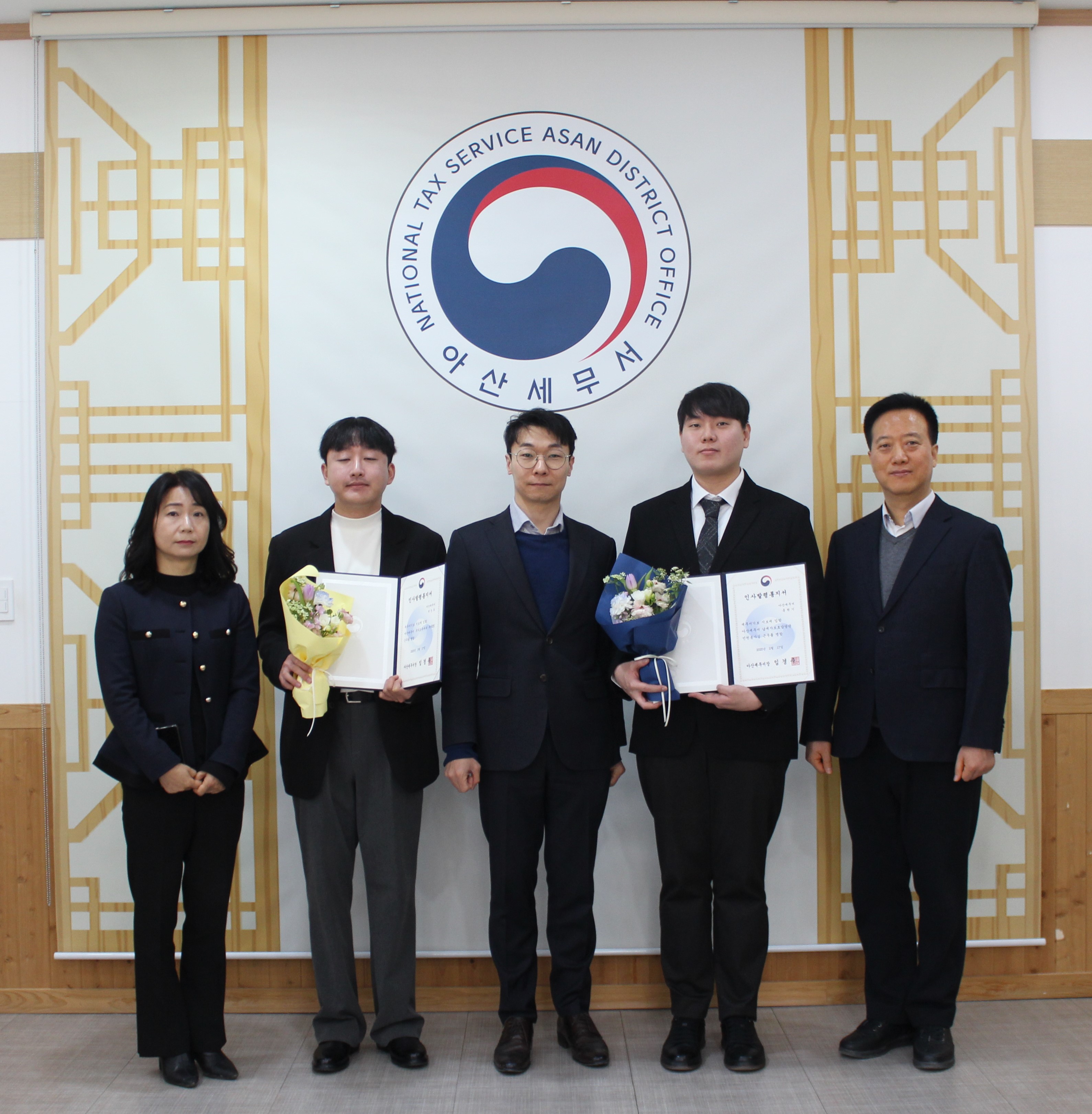 시보 임명장 수여식