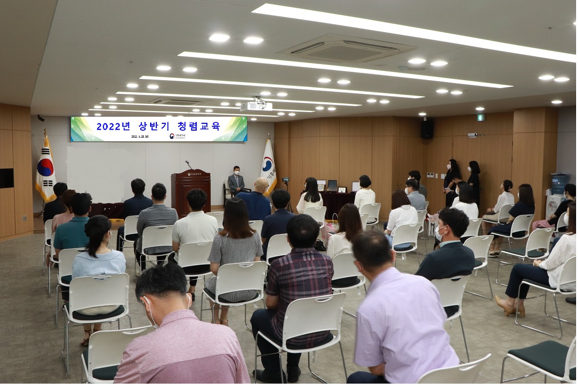 전병오 관서장 청렴교육(2022년 상반기_사진).jpg