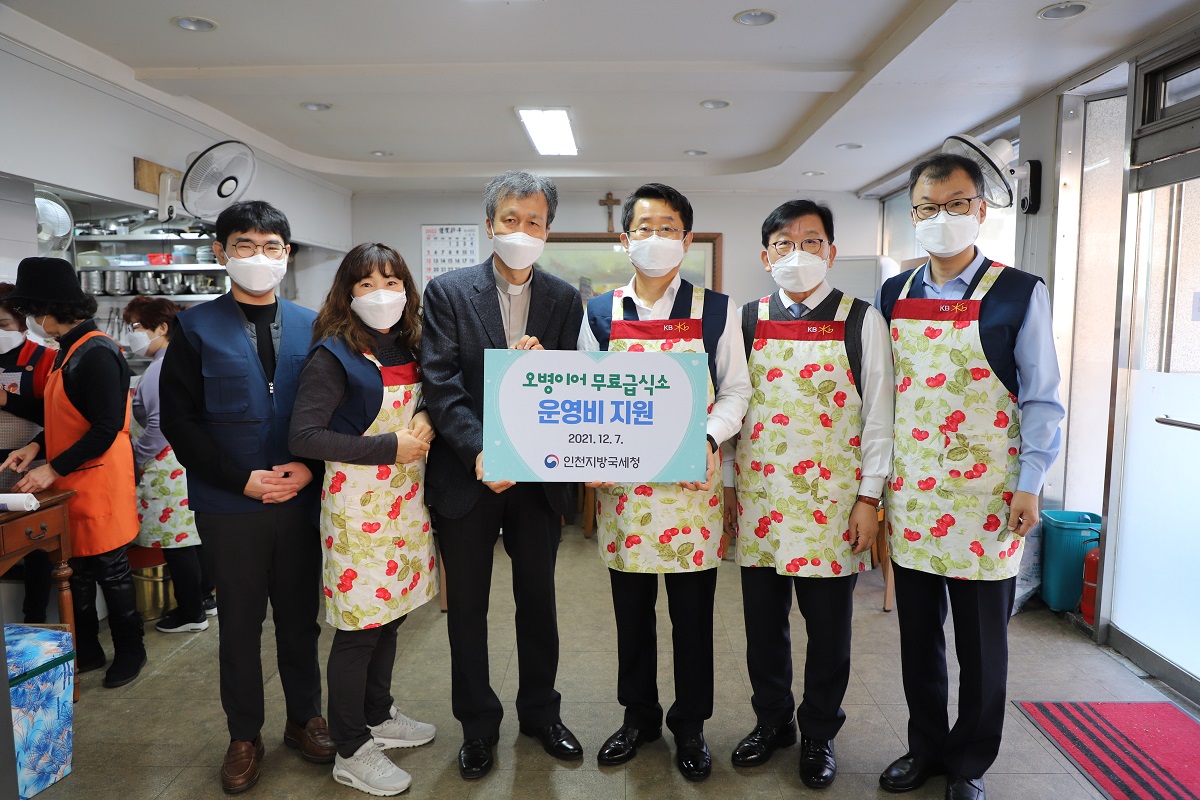 [사진자료]인천지방국세청'사랑의 도시락 나눔' 봉사.jpeg