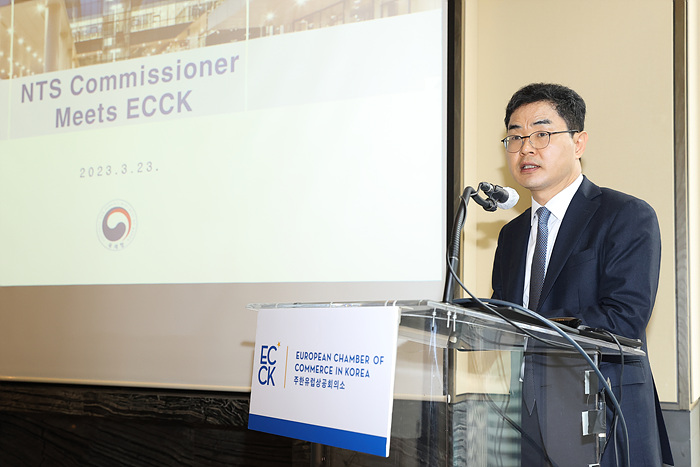 주한유럽상공회의소(ECCK) 간담회  이미지3