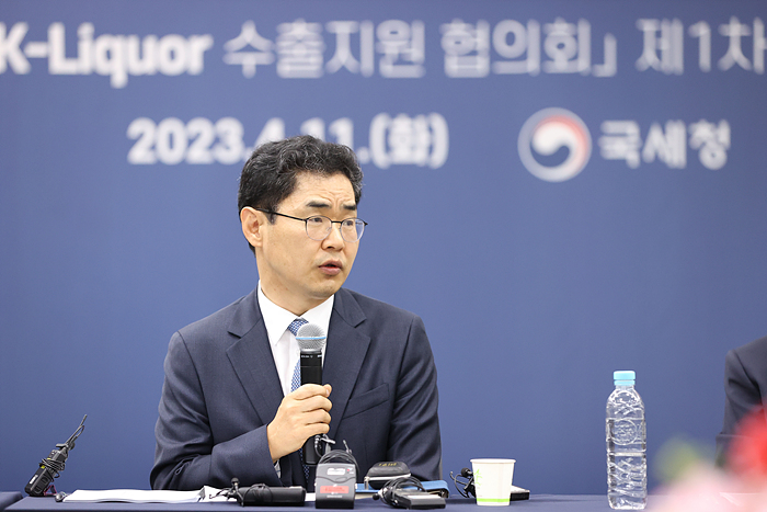 우리 술 해외진출을 위한 「K-Liquor 수출지원협의회」 출범 이미지4