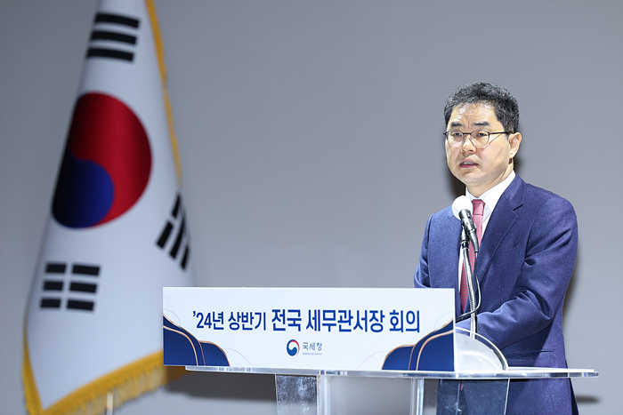 2024년 전국 세무관서장 회의 개최 이미지1