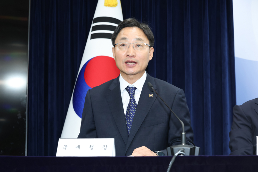 주택시장 안정화 대책 관계부처 합동브리핑(부동산 장관관계회의) 이미지2