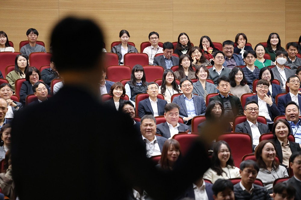 AI 인식·통찰력 제고를 위한 특강 이미지3