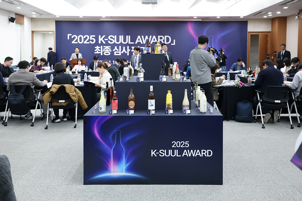 2025 K-SULL AWARD 최종심사평가 이미지7