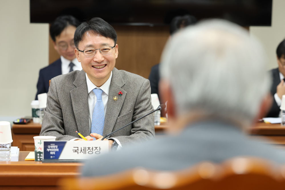 2025 국세행정개혁위원회 회의 이미지4