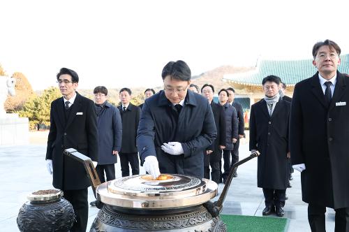 2026년 새해 국립대전현충원 참배