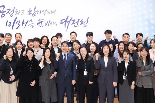 대전지방국세청 국세체납관리단 방문