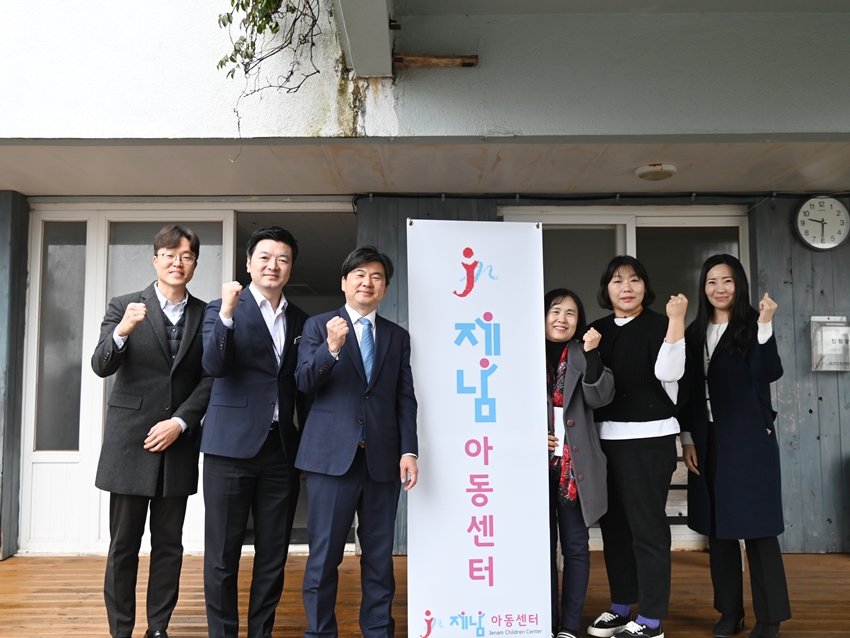 교육원소식