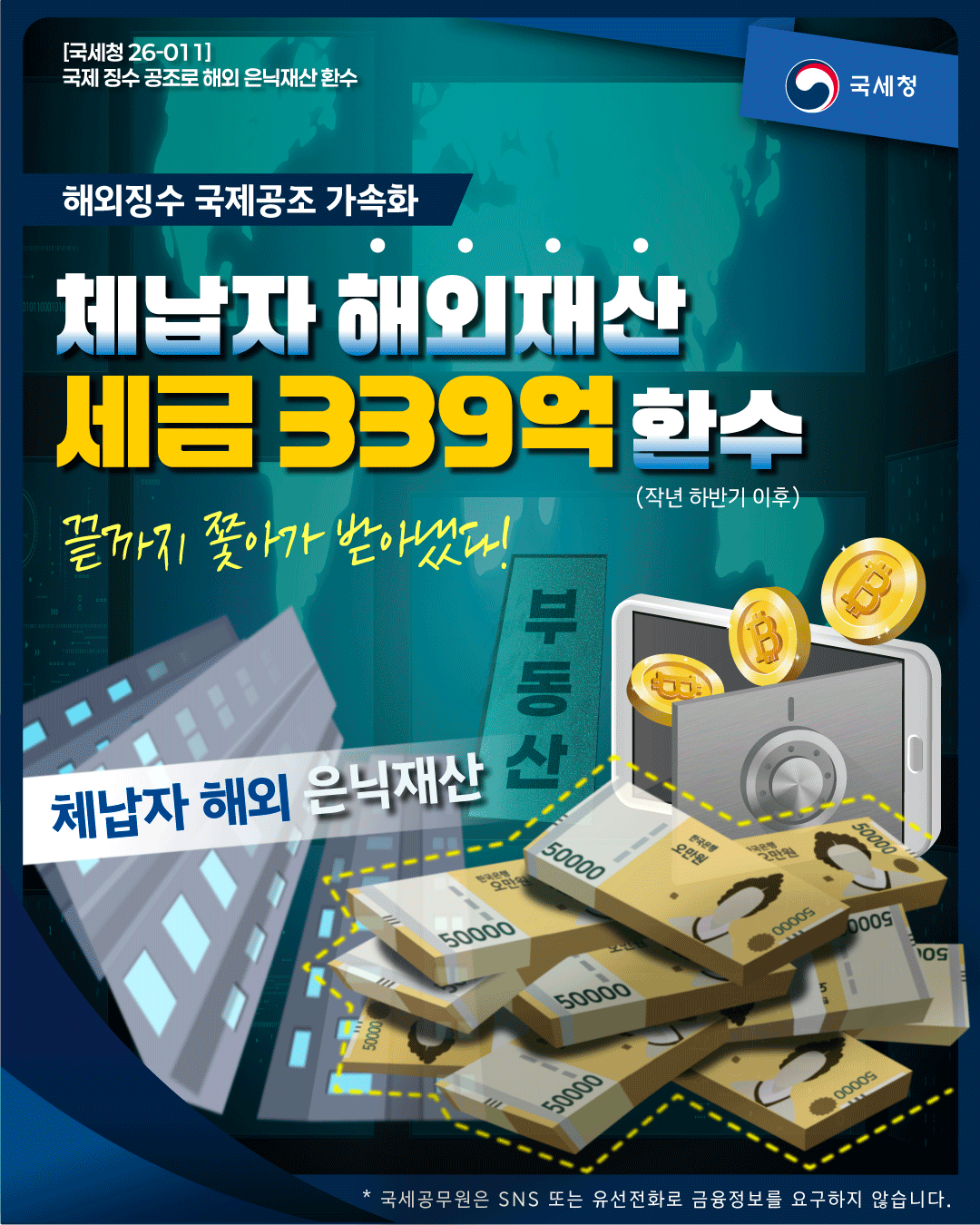 1-추가.png