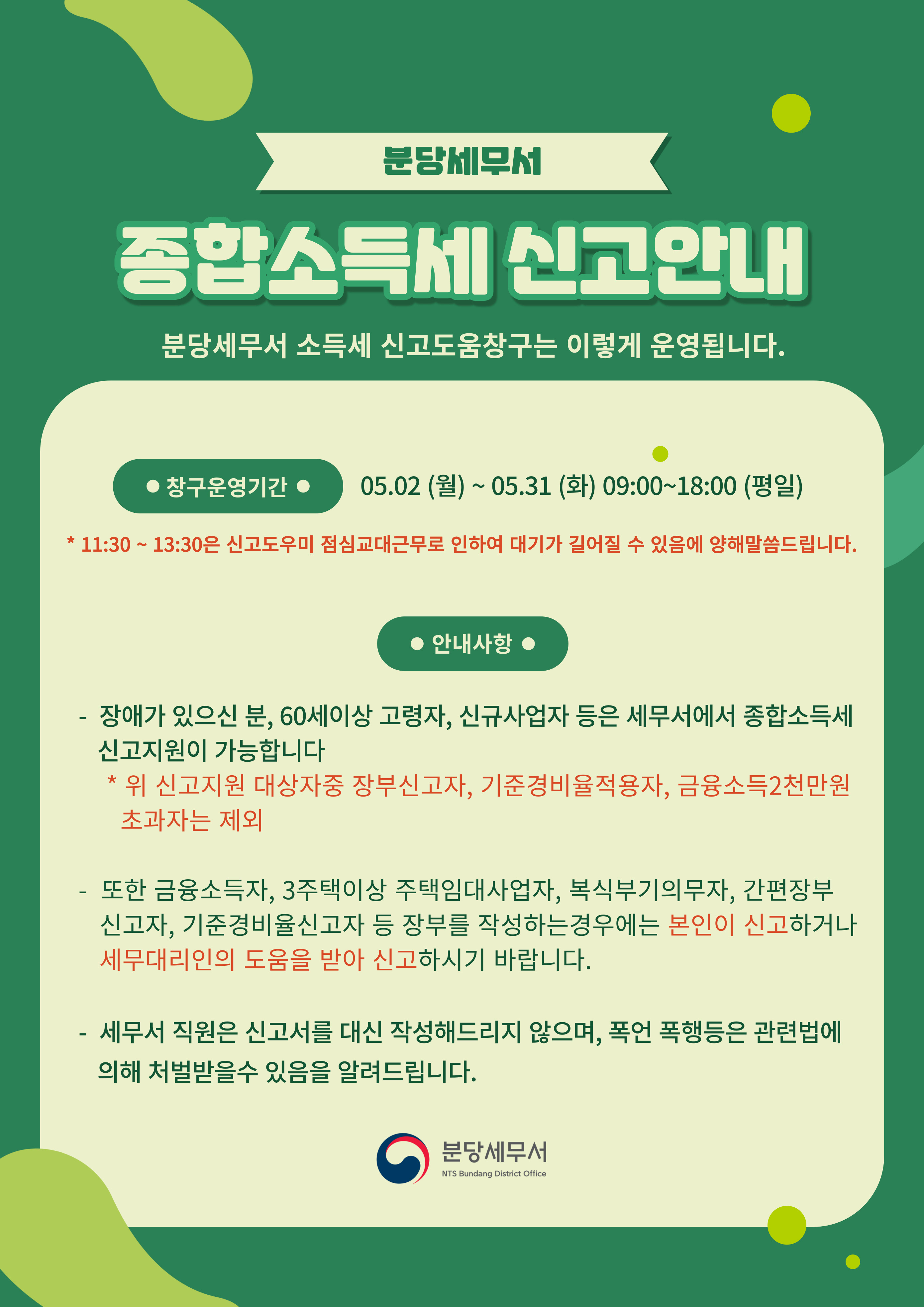 제목을-입력해주세요_-001 (17).jpg
