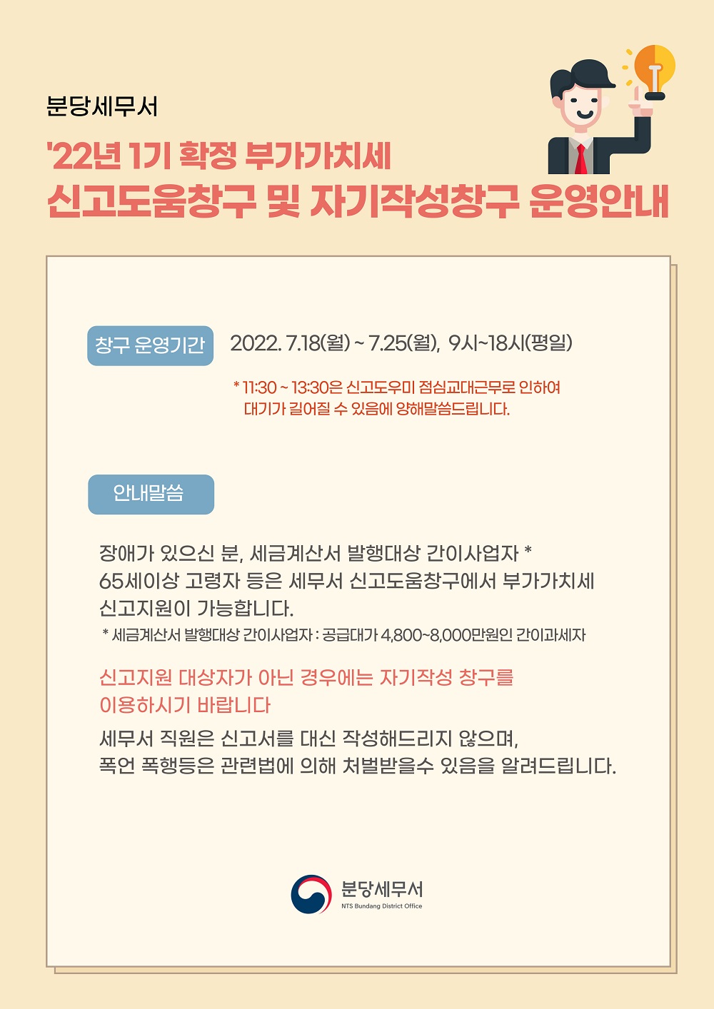 제목을-입력해주세요_-001 (35).jpg