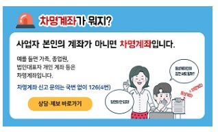 차명.jpg