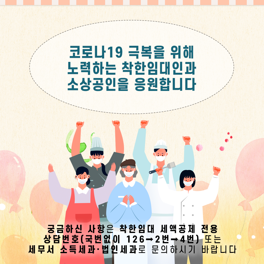 IMG_150215.png