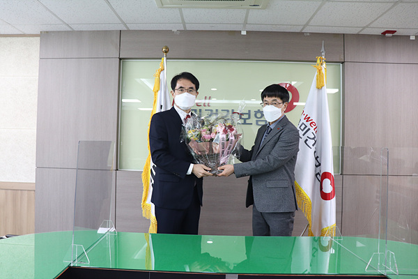 플라워 버킷 챌린지