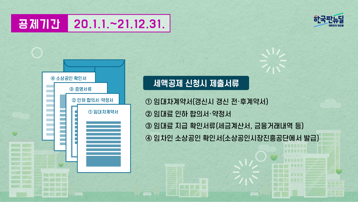 IMG_155344.png