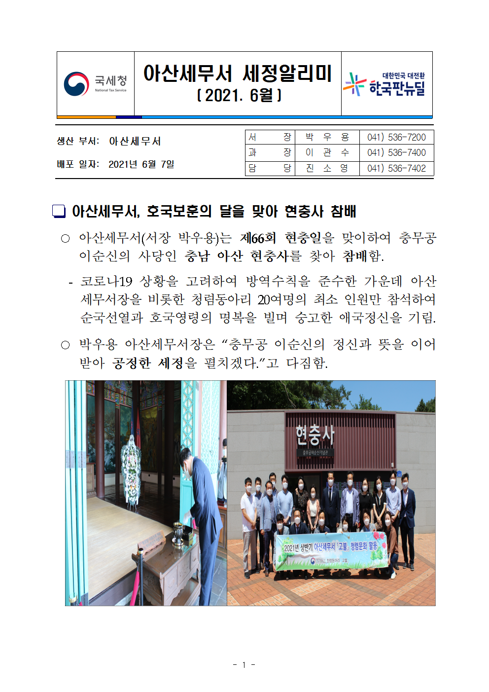 IMG_164757.png IMG_164757.png