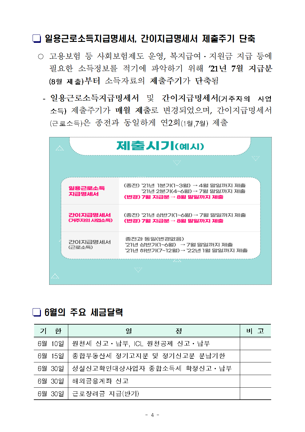 IMG_164758.png IMG_164758.png