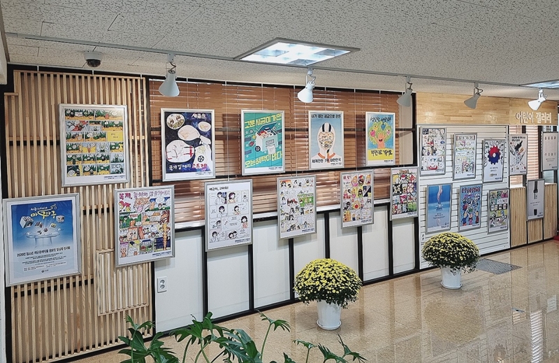 서울시립어린이도서관 전시모습