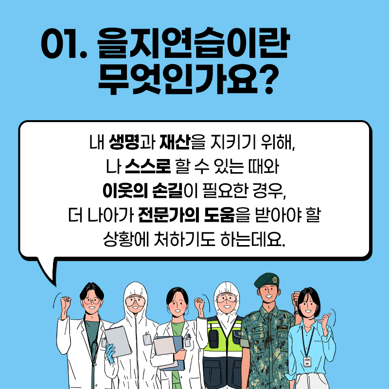 IMG_155203.png